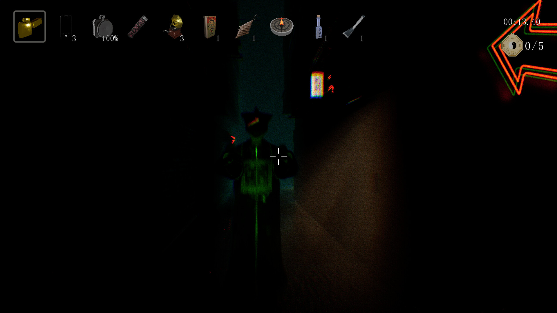 Kowloon Labyrinth screenshot 5