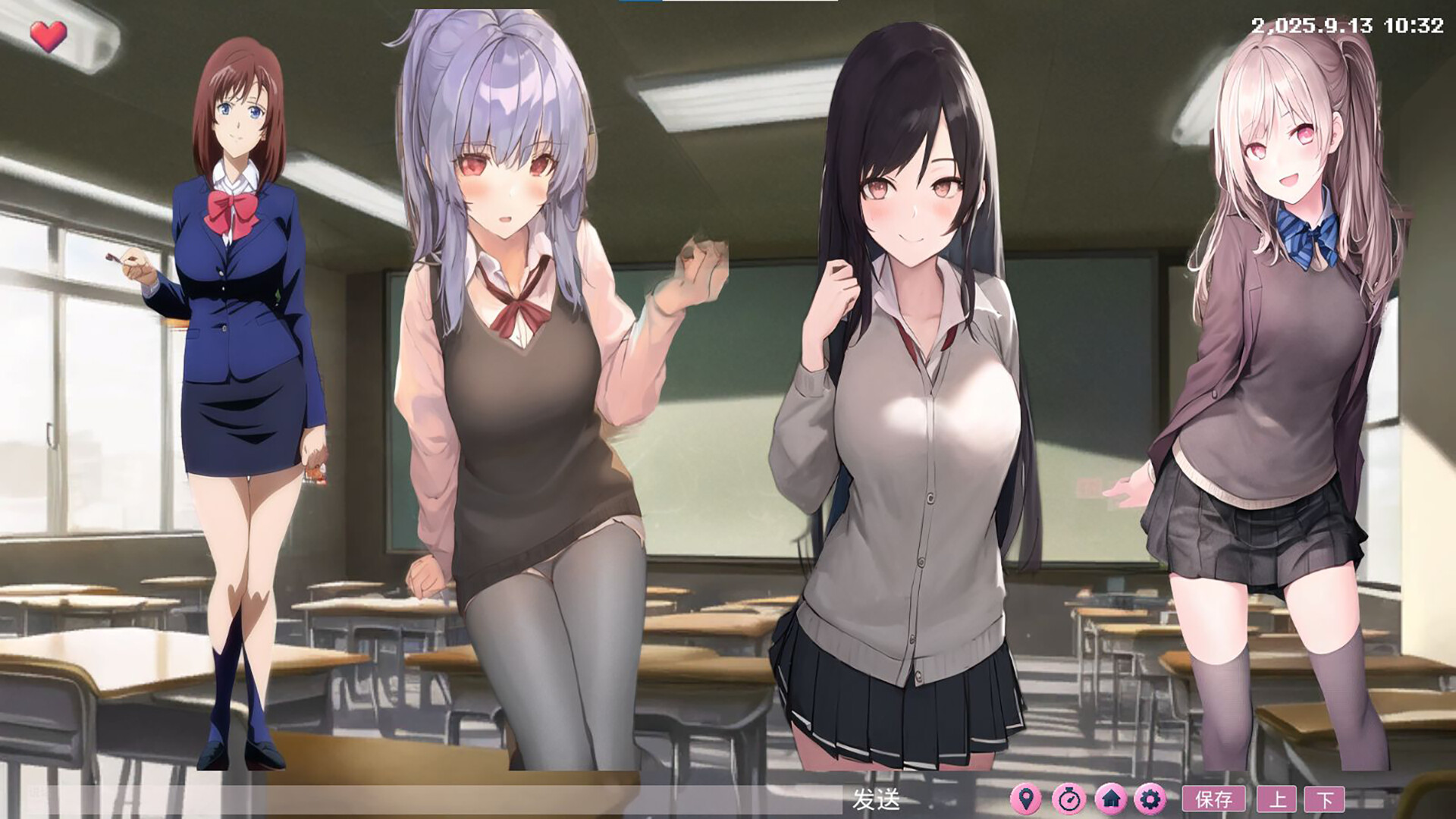 二维的心 2D Hearts: AI Sandbox Adventure screenshot 1