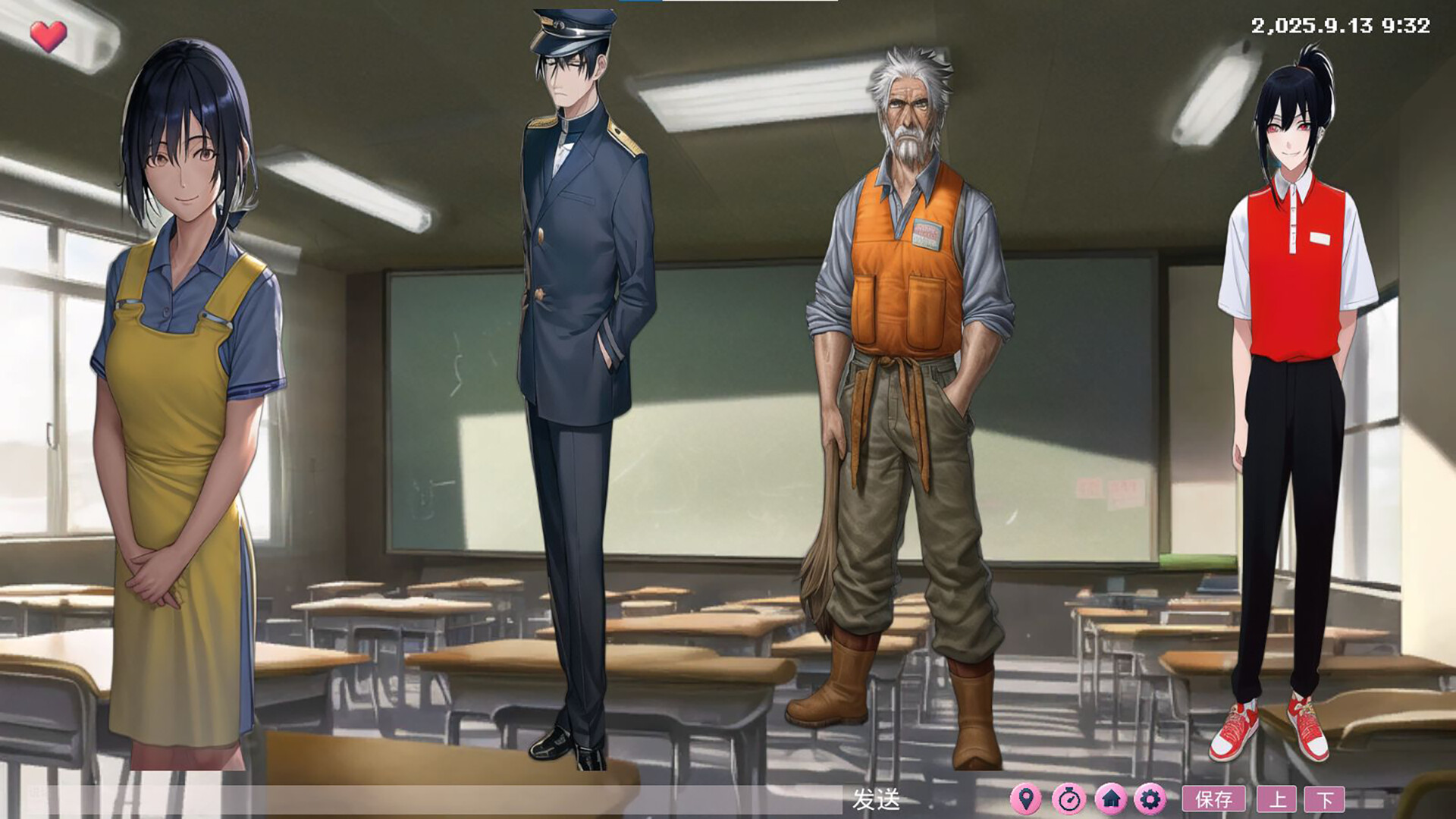 二维的心 2D Hearts: AI Sandbox Adventure screenshot 5