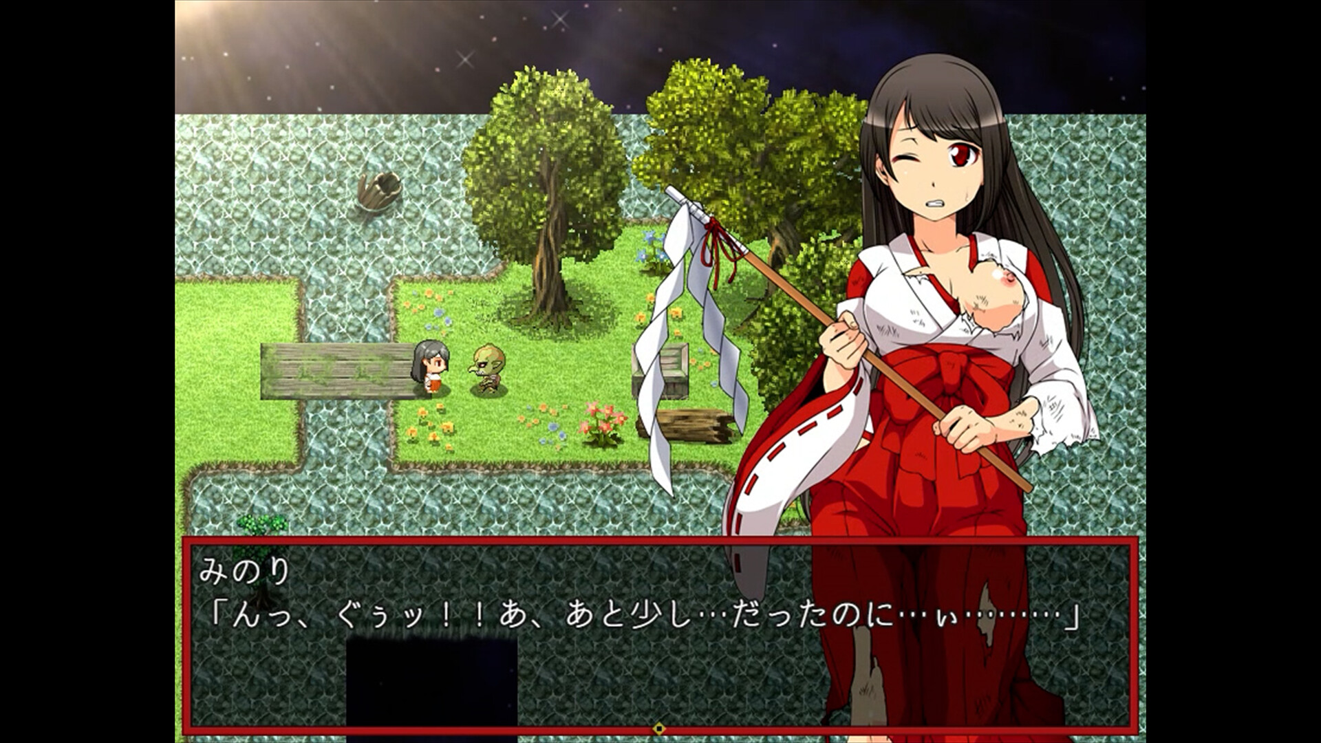 Moonlit Lanterns screenshot 6