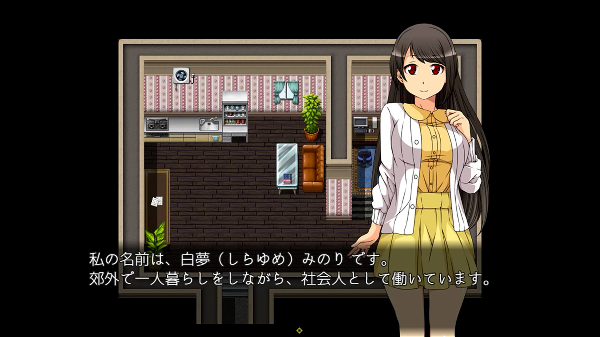 Moonlit Lanterns screenshot 3