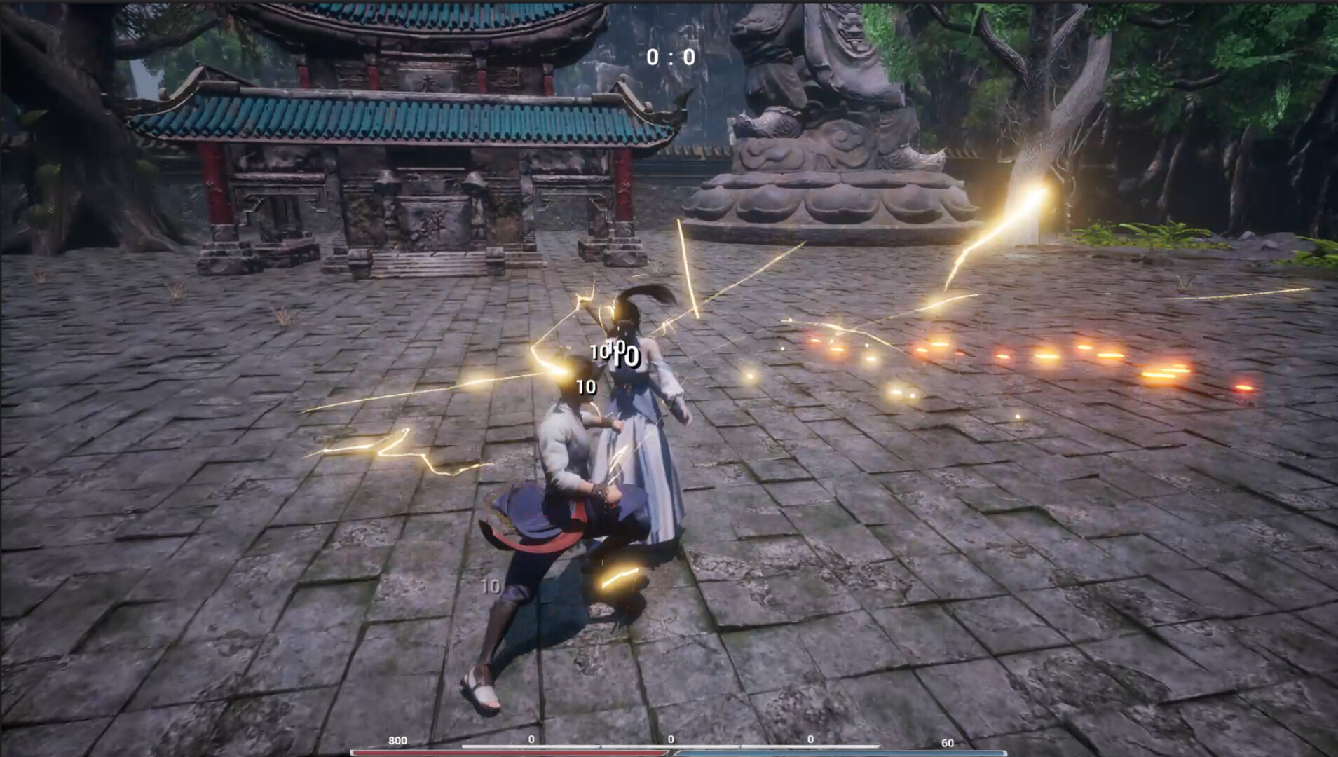 道之战 screenshot 5