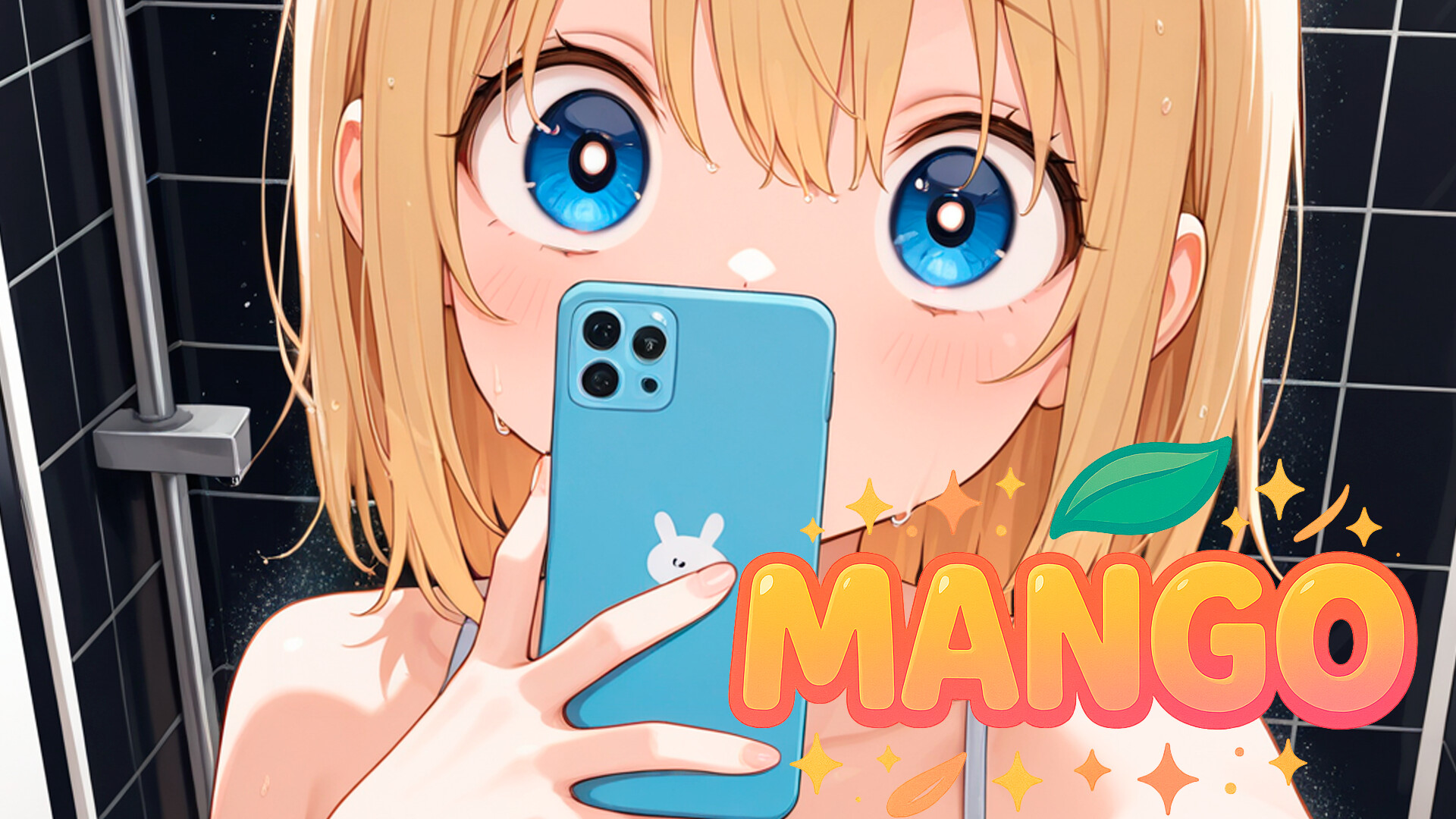 Mango screenshot 3