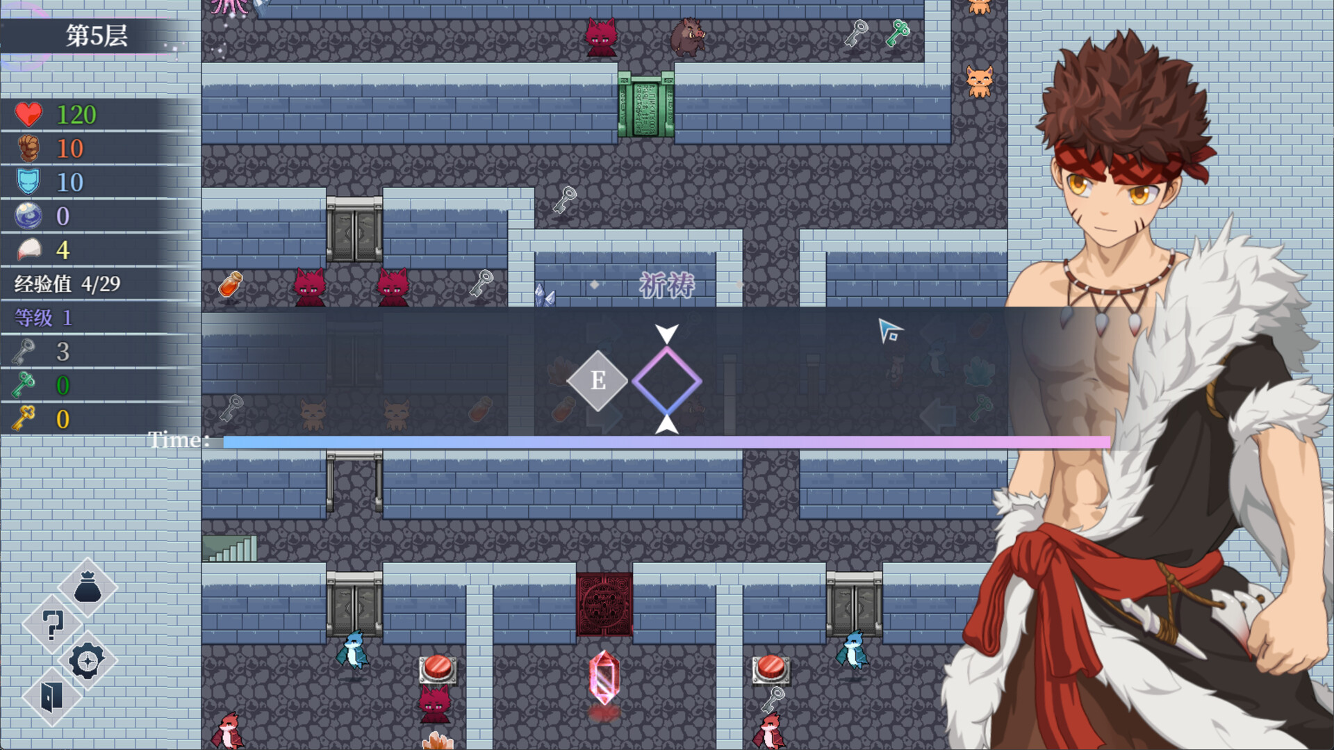Theriothron Spire screenshot 4