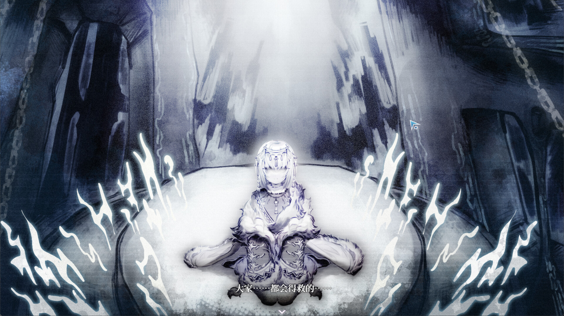 Theriothron Spire screenshot 3