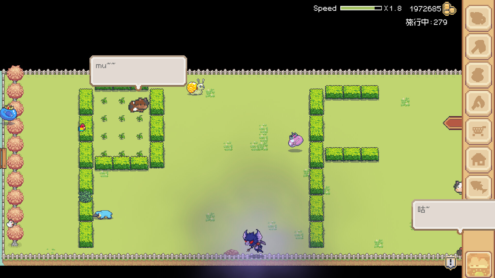 Peaceful Farm screenshot 4