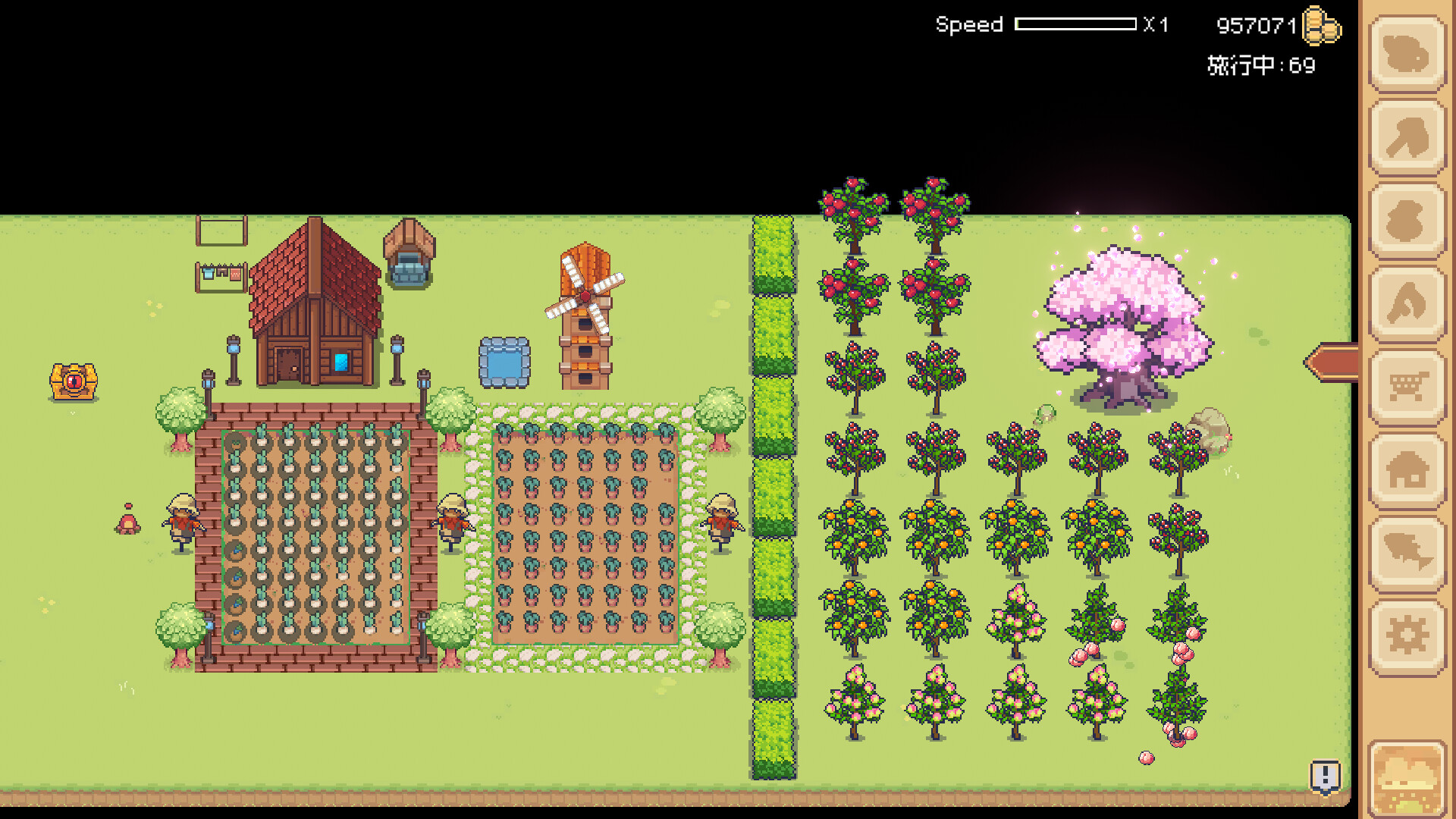 Peaceful Farm screenshot 3