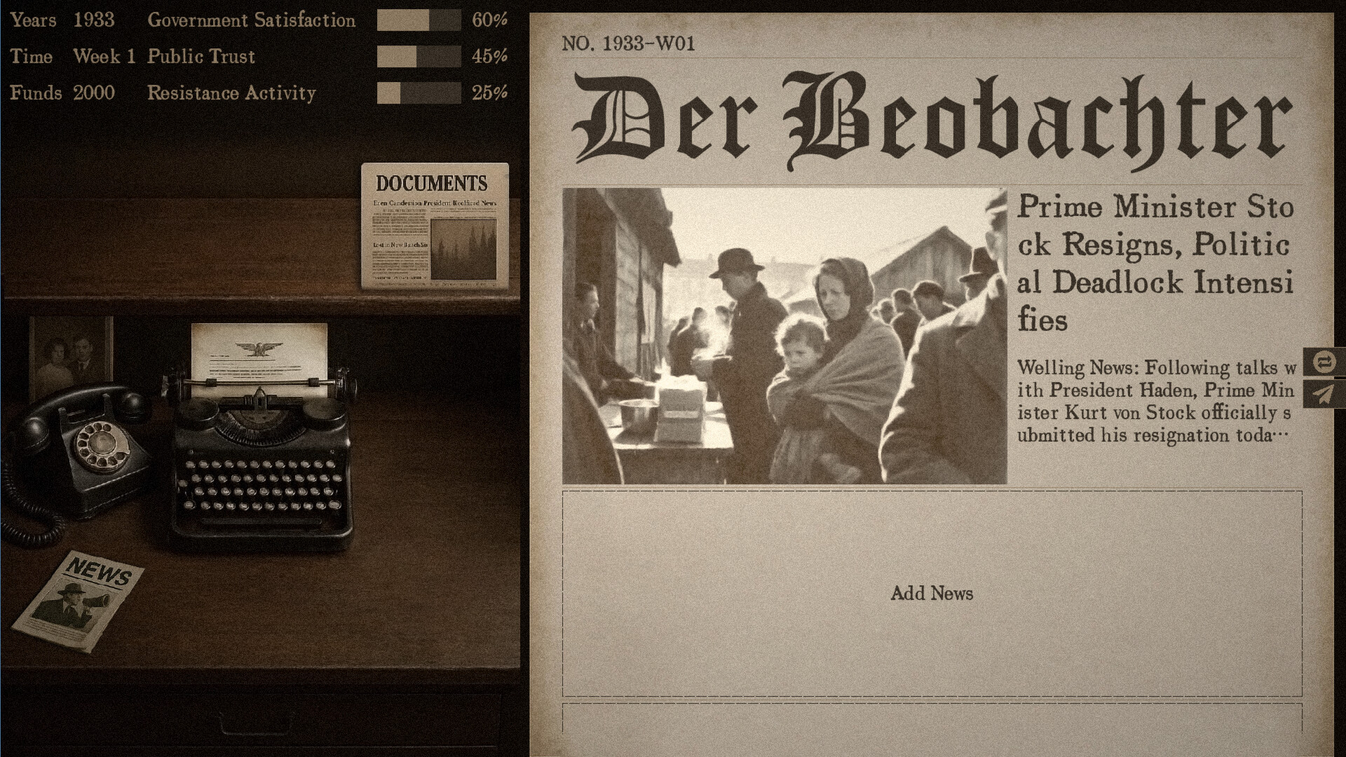 Redacted screenshot 6