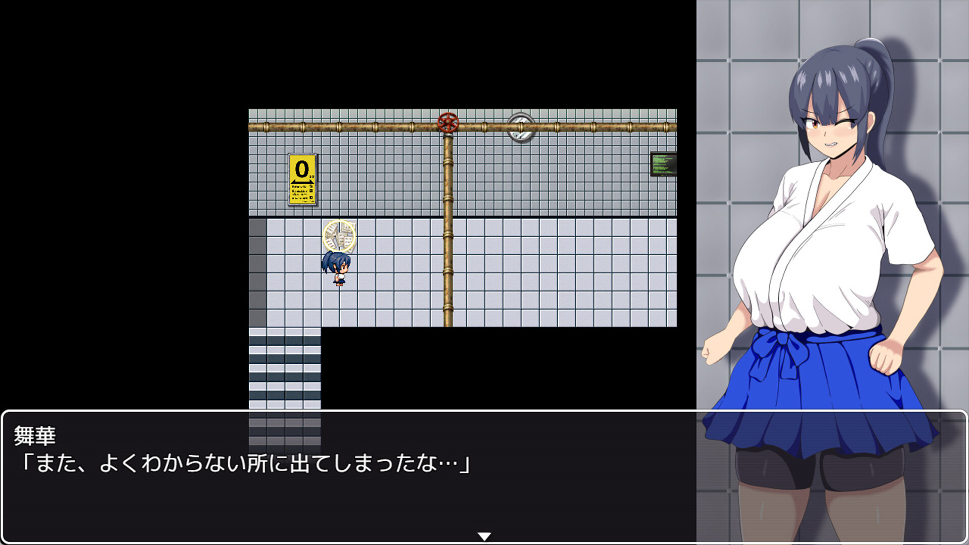 HH TRAP: Reality's Glitch screenshot 1