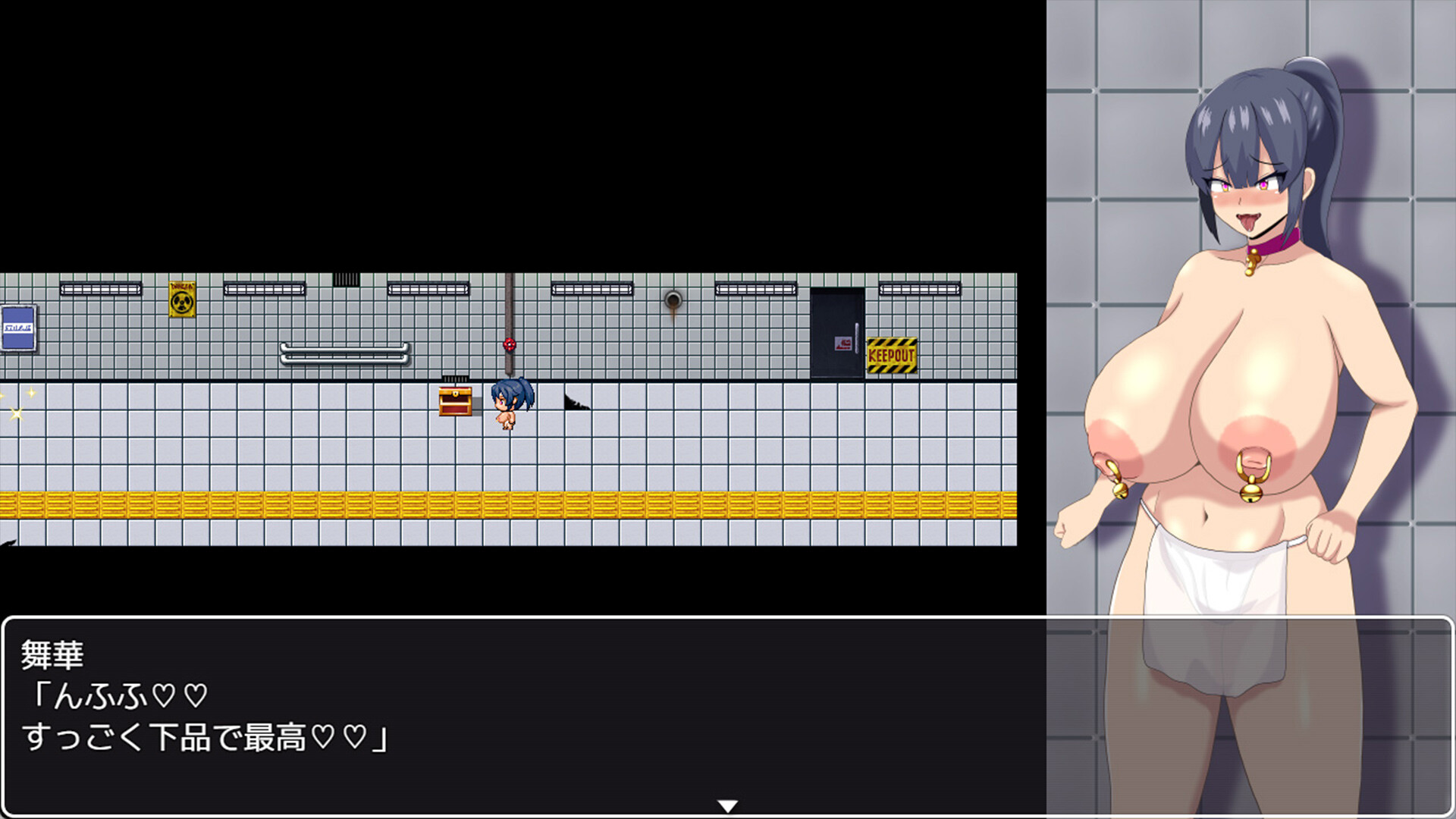 HH TRAP: Reality's Glitch screenshot 3