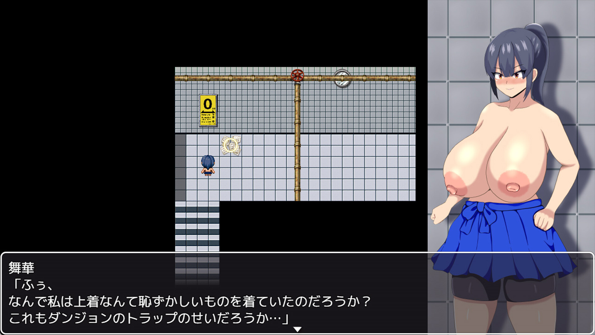 HH TRAP: Reality's Glitch screenshot 6