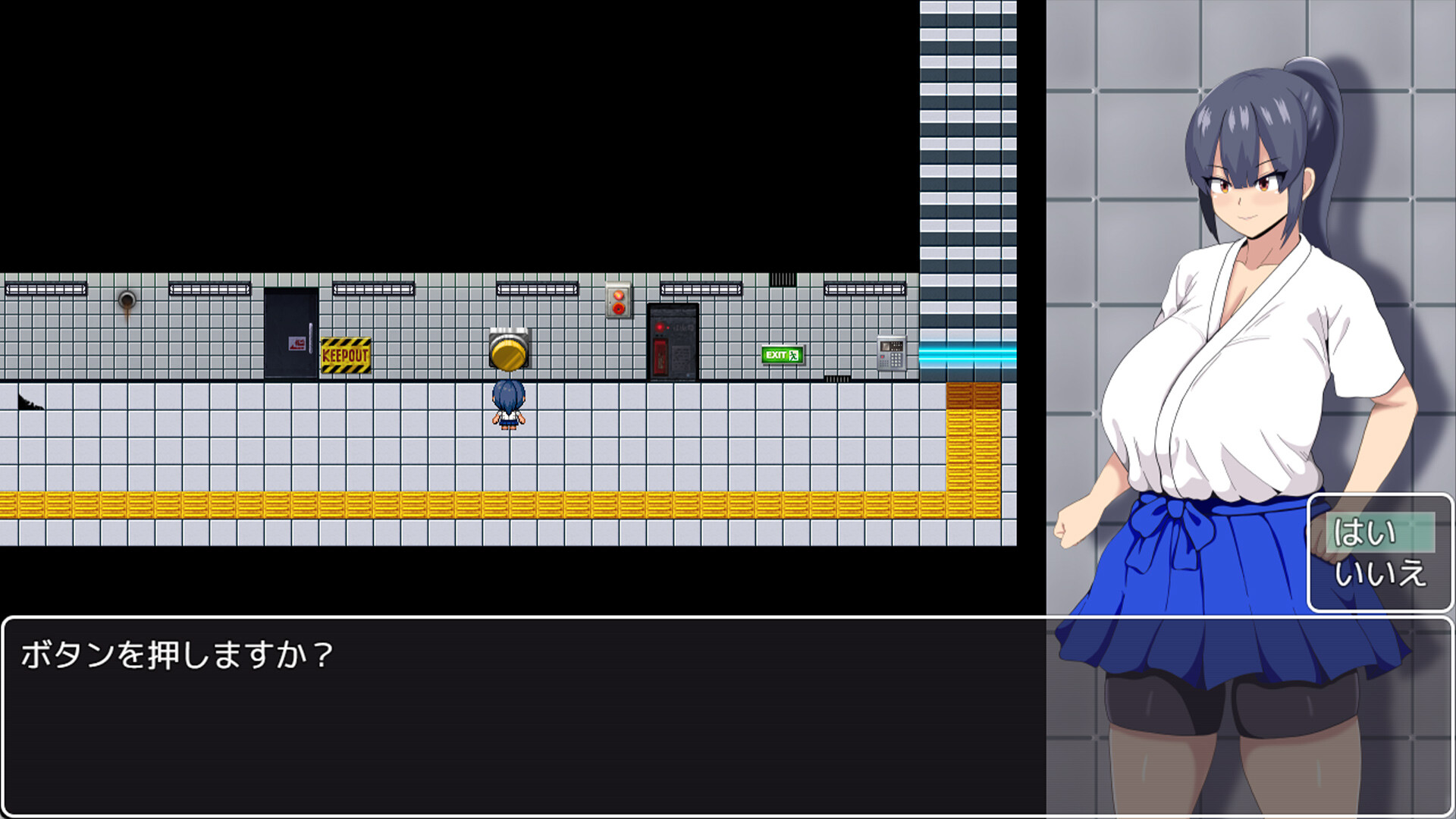 HH TRAP: Reality's Glitch screenshot 4