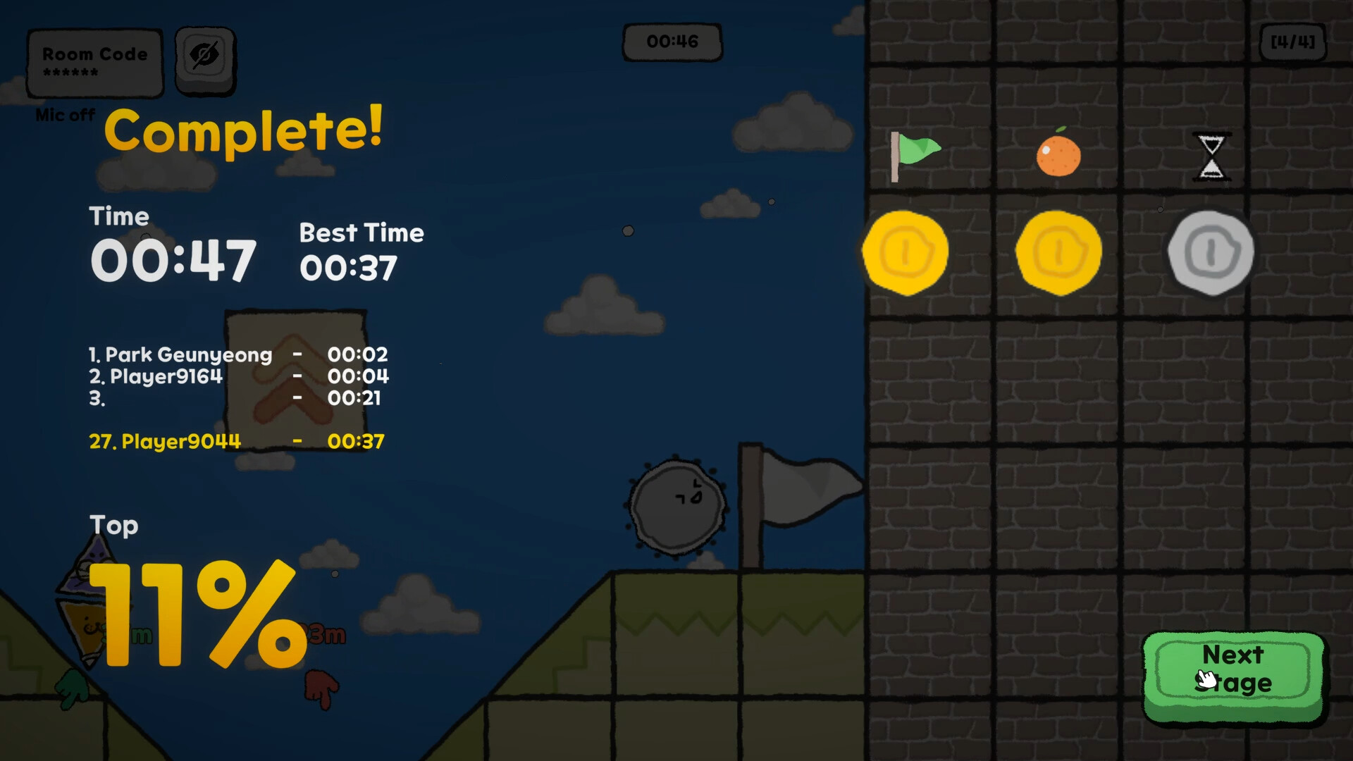 SEMO screenshot 7