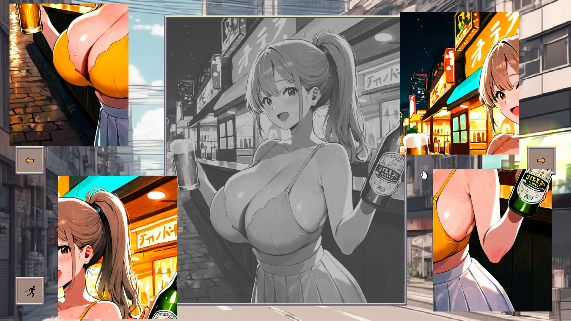 Sweet Promoter screenshot 5