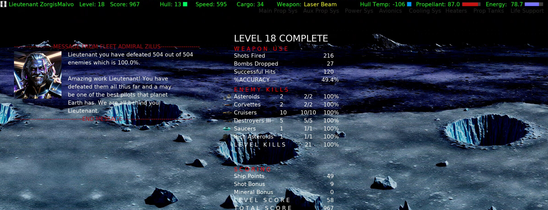 Drow Space Shooter screenshot 4