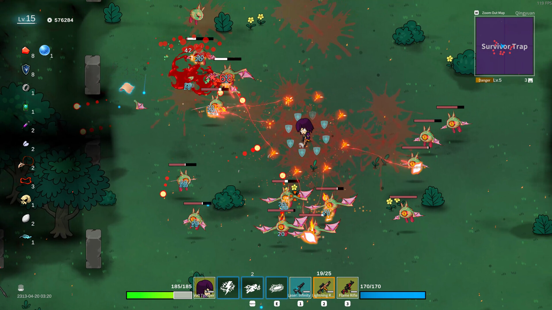 Seed 2313 screenshot 2
