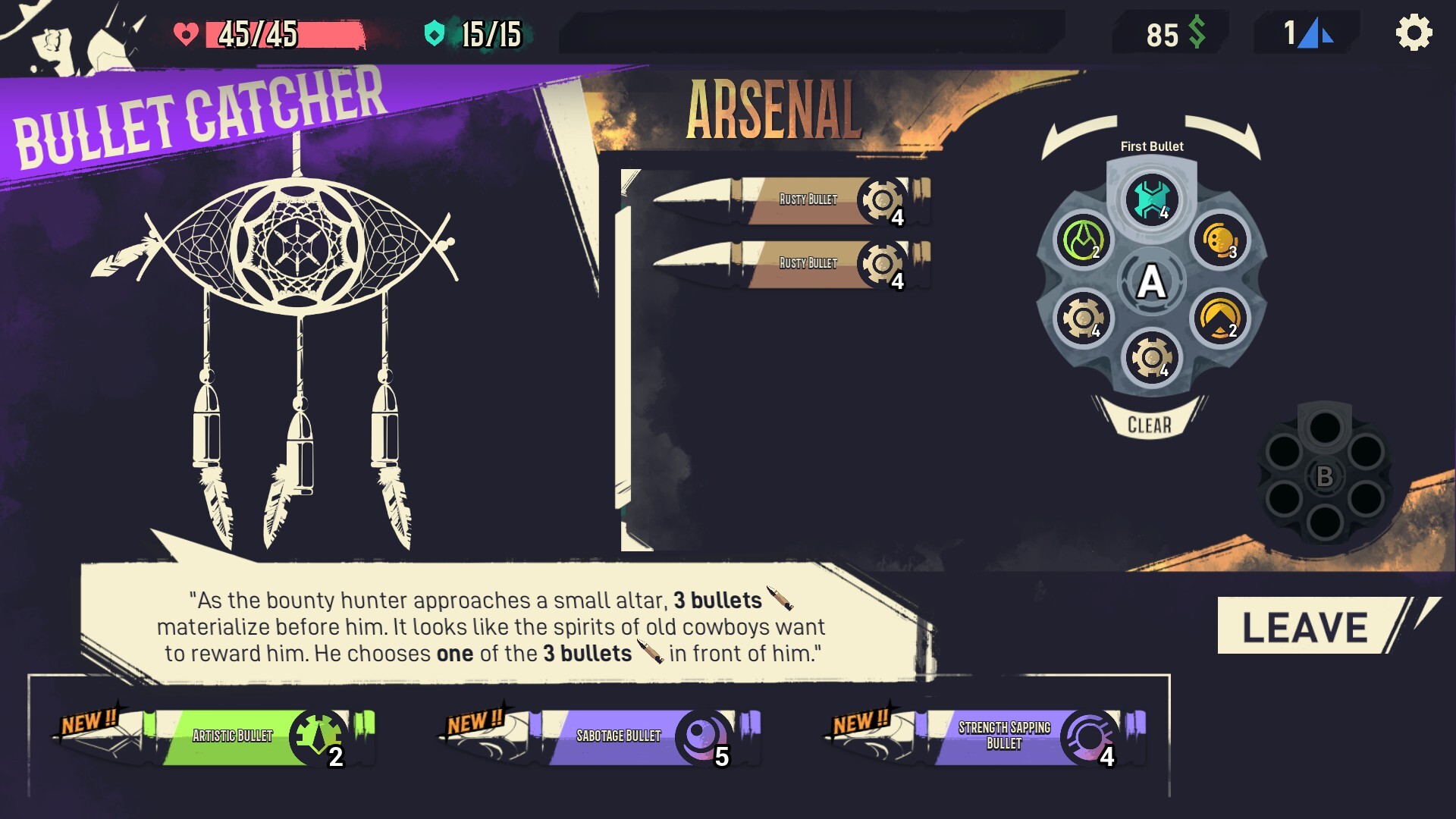 Barrel Roll screenshot 7