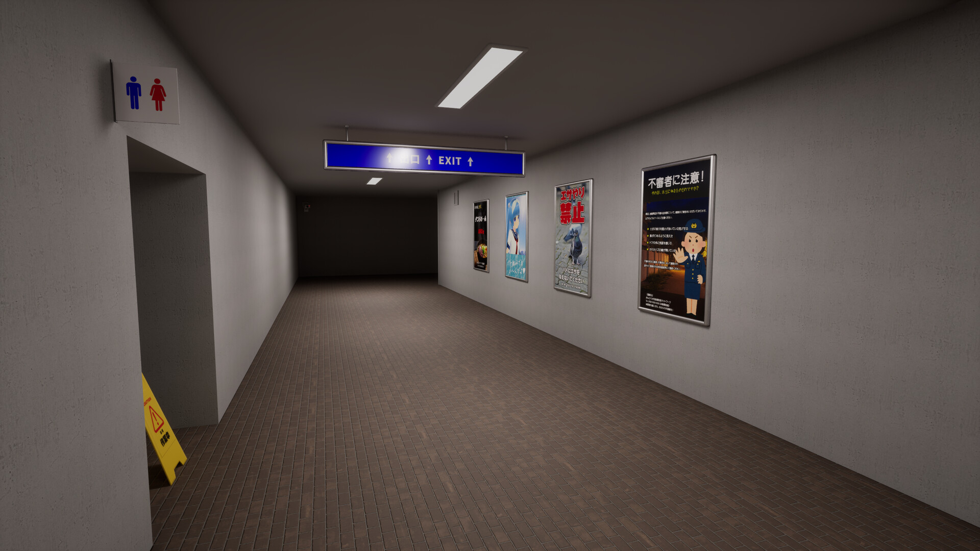 Pachiko screenshot 4