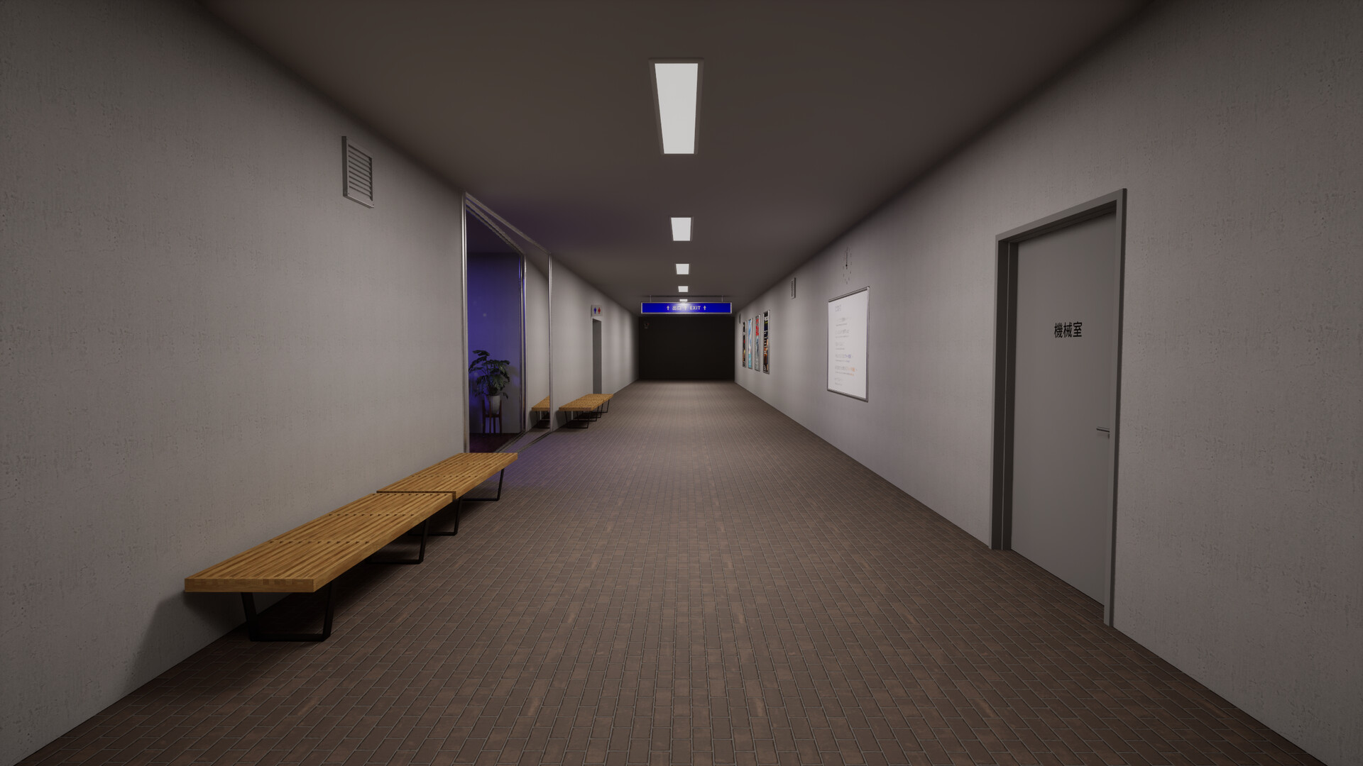Pachiko screenshot 2