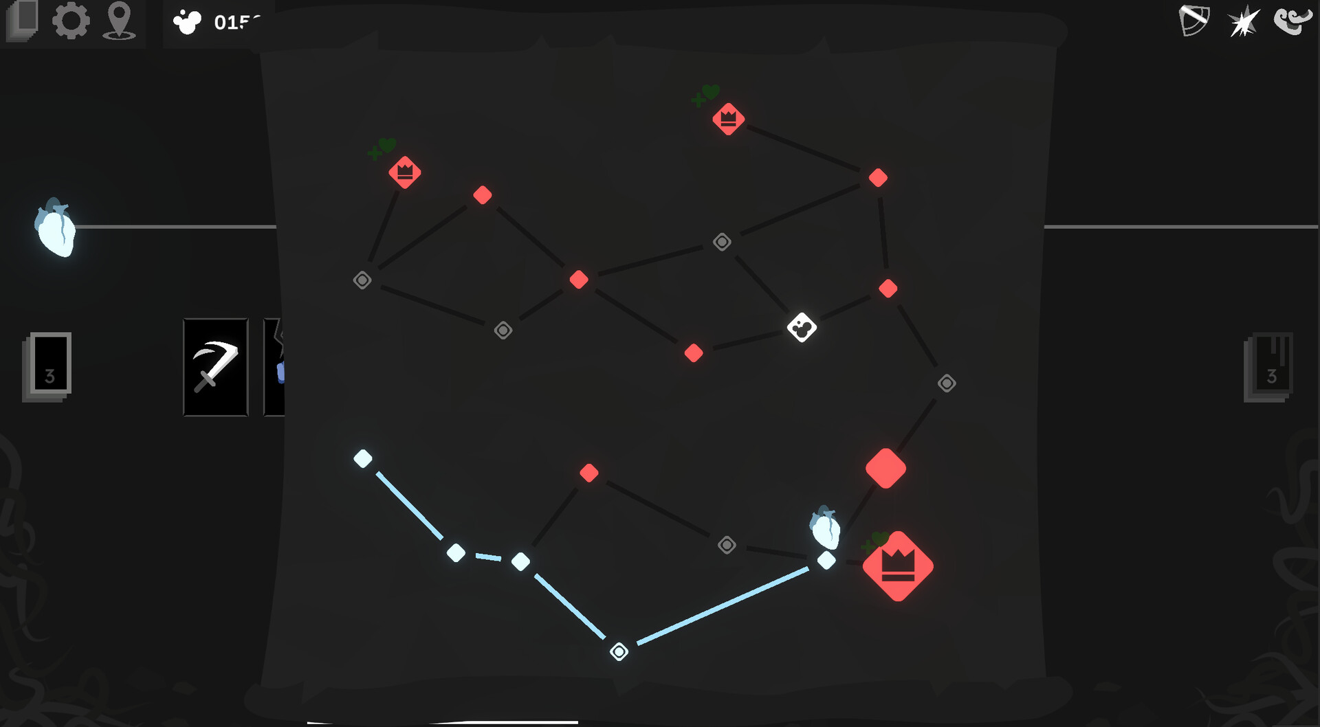 Heart sequence screenshot 1
