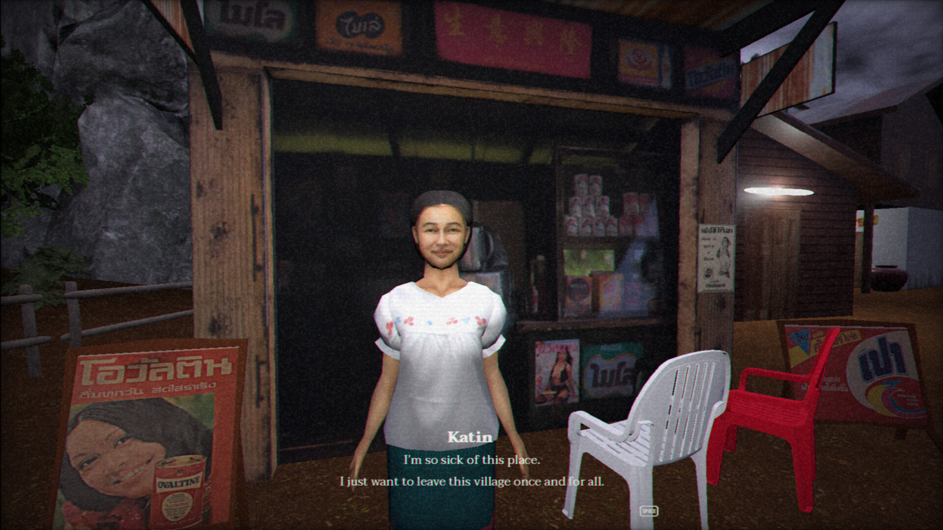 Sins of Sinister: The Viscera-Eater screenshot 8