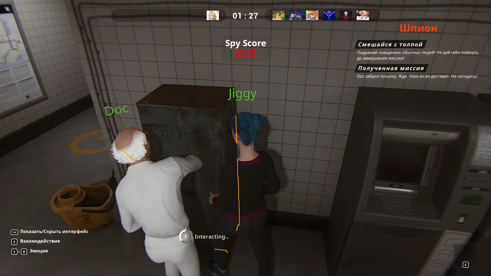 Agent Versus screenshot 14