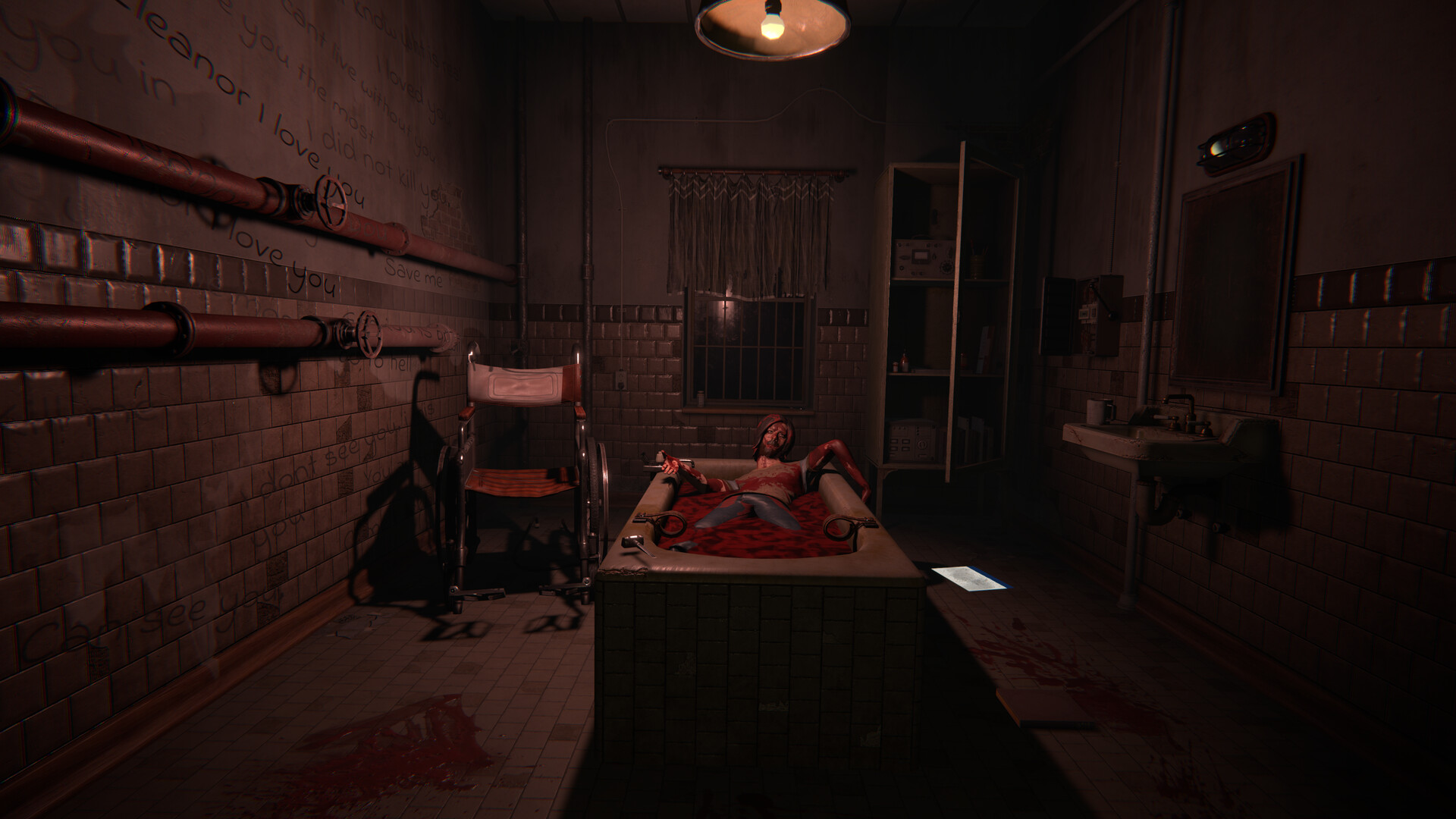 Wiped Clean PC screenshot 5