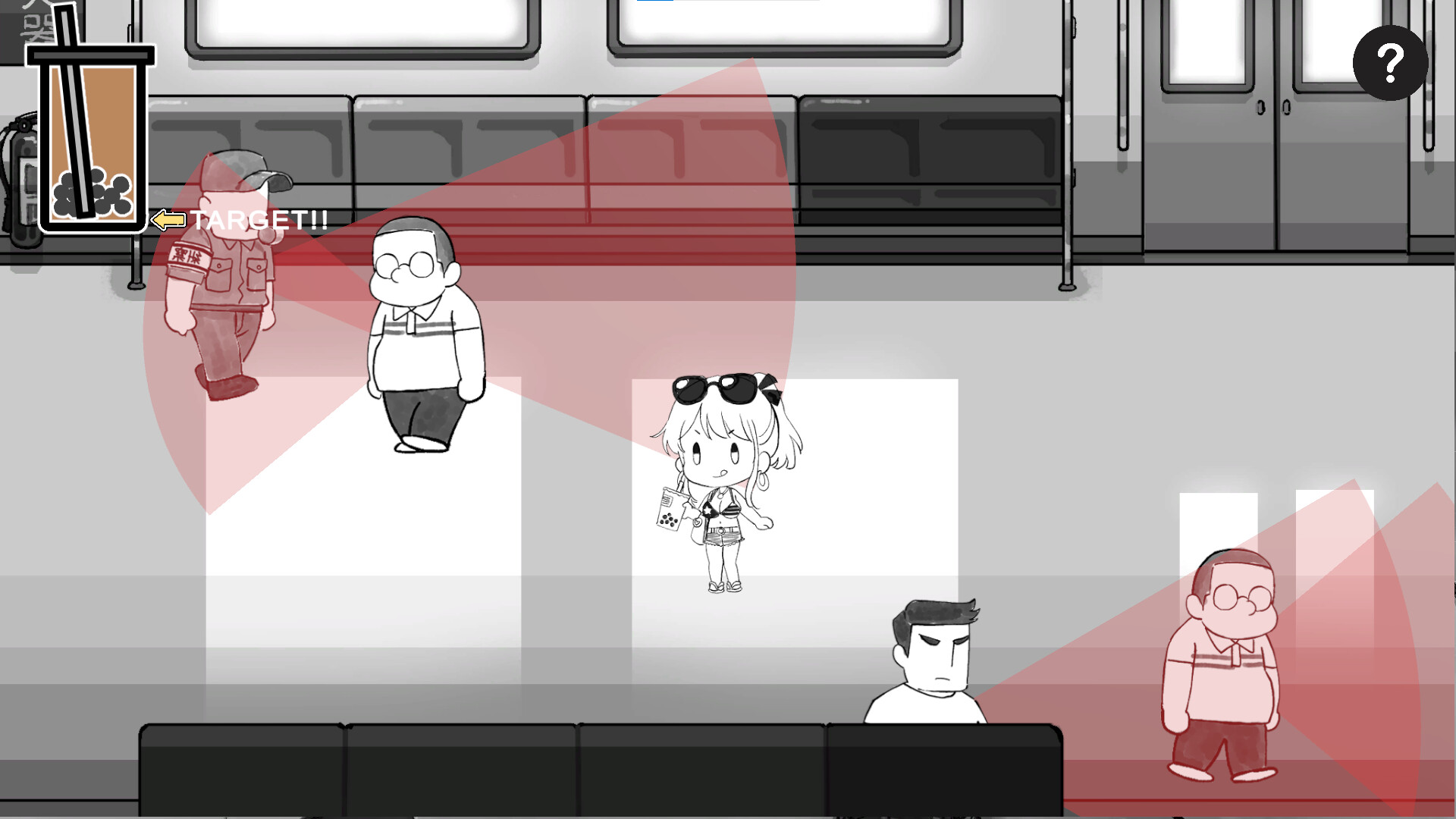 北城捷運糾察隊(Northern City Metro Patrol) screenshot 1
