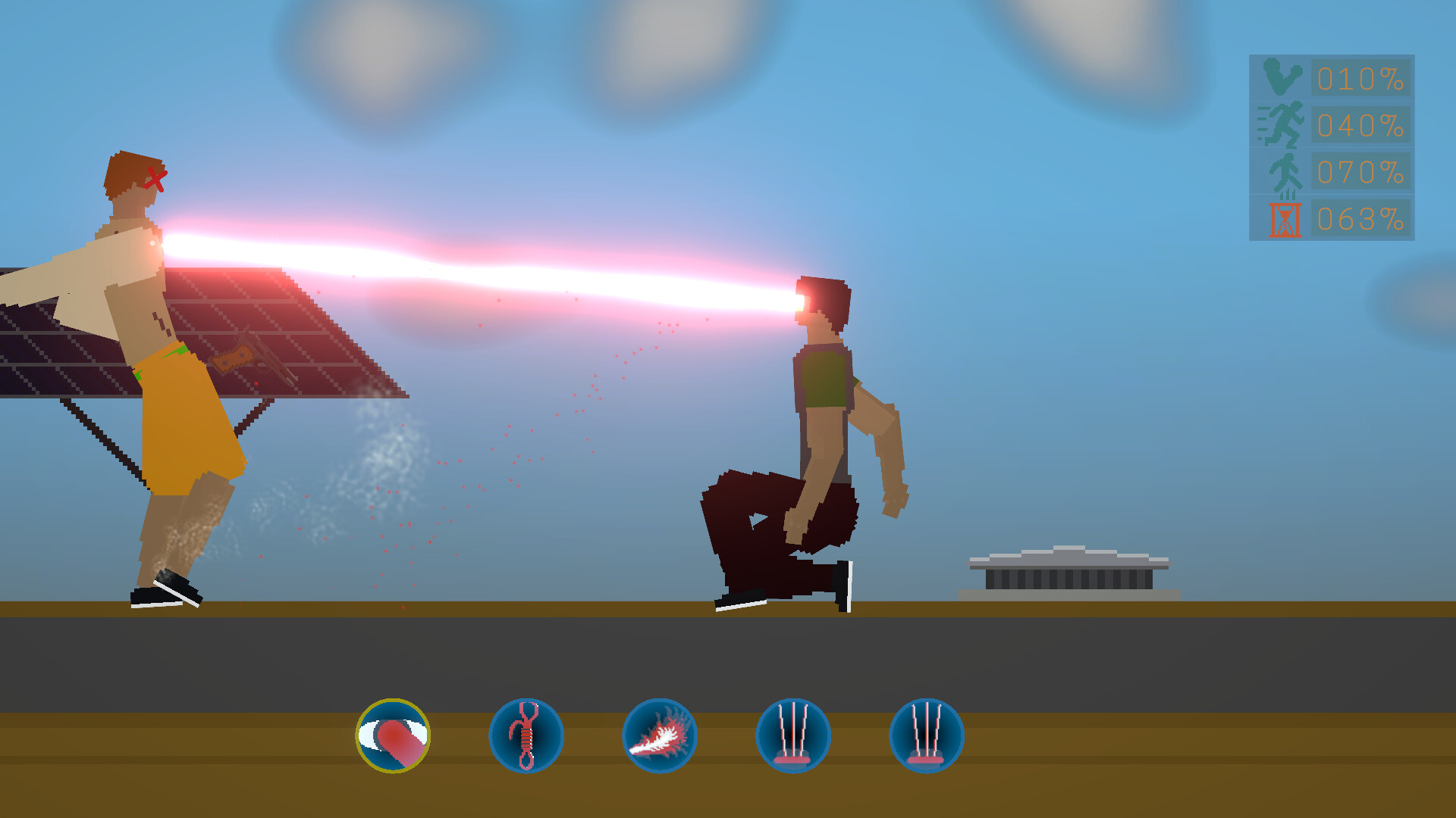 PEAKPOWER screenshot 1