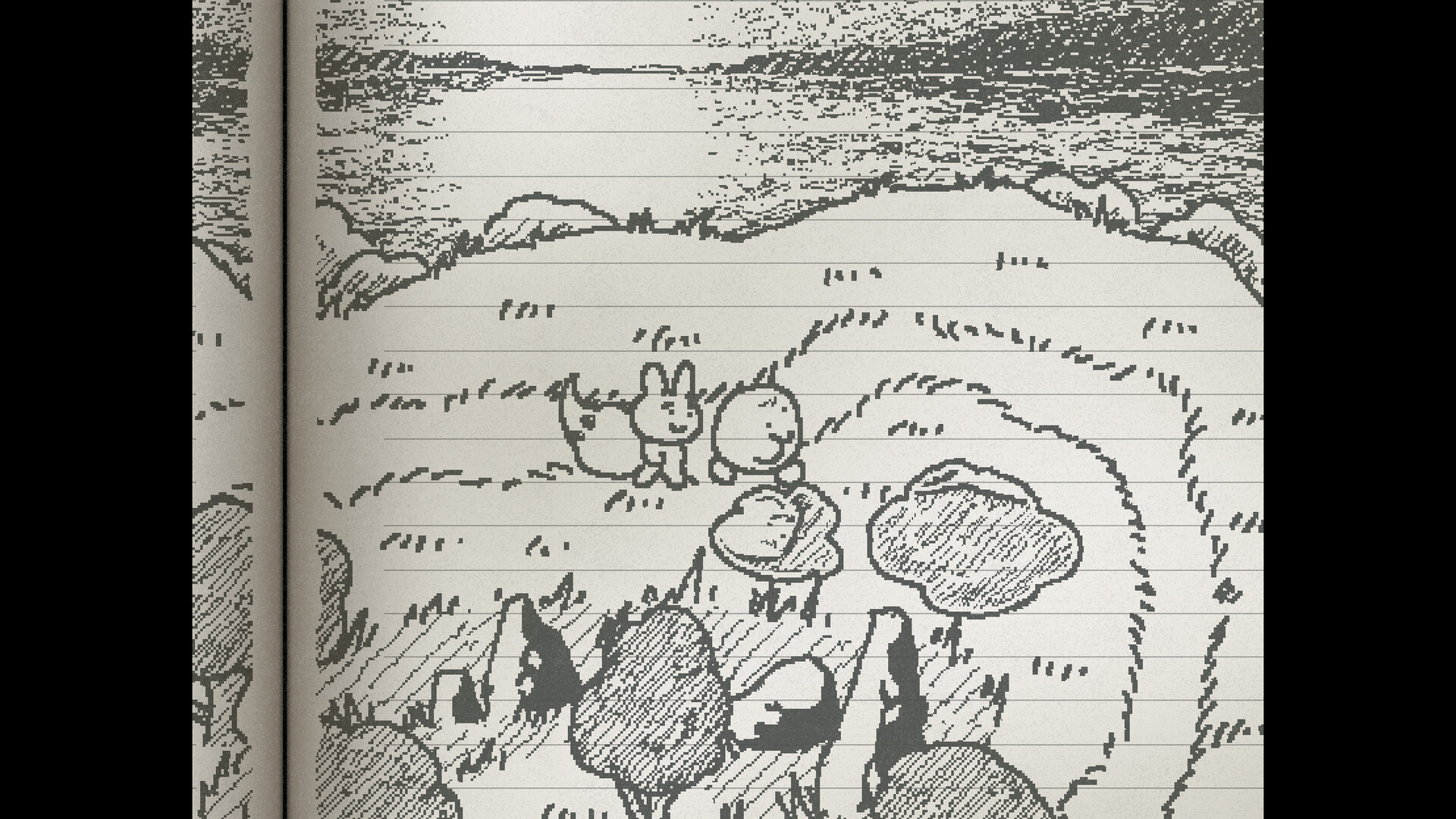 UGOMEKU NOTE screenshot 7