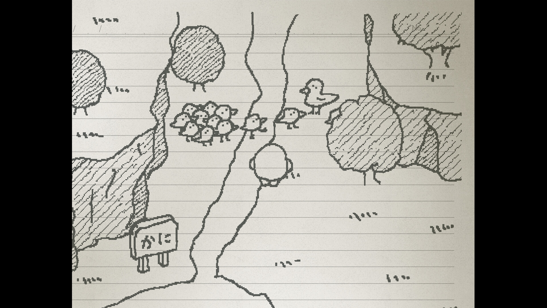 UGOMEKU NOTE screenshot 3