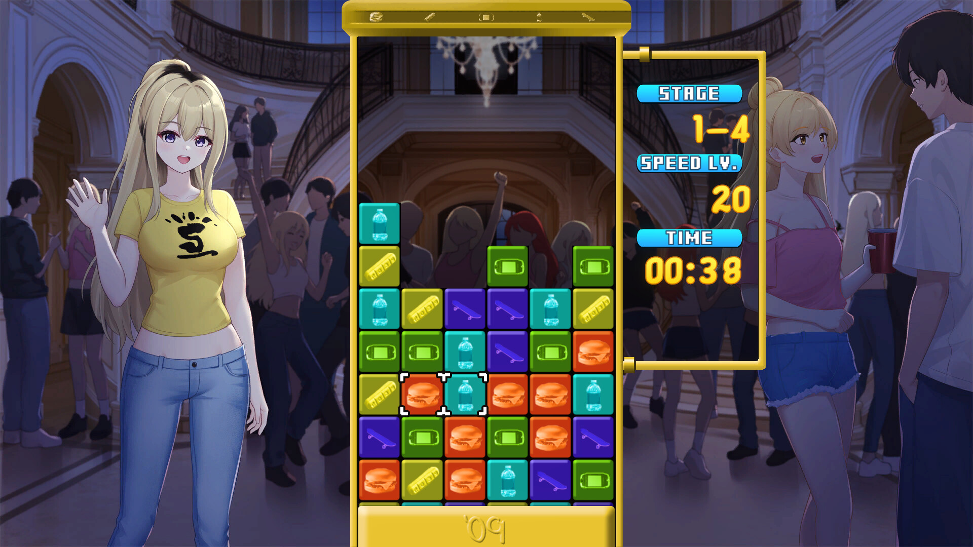 Class of '09: Puzzle Showdown screenshot 7