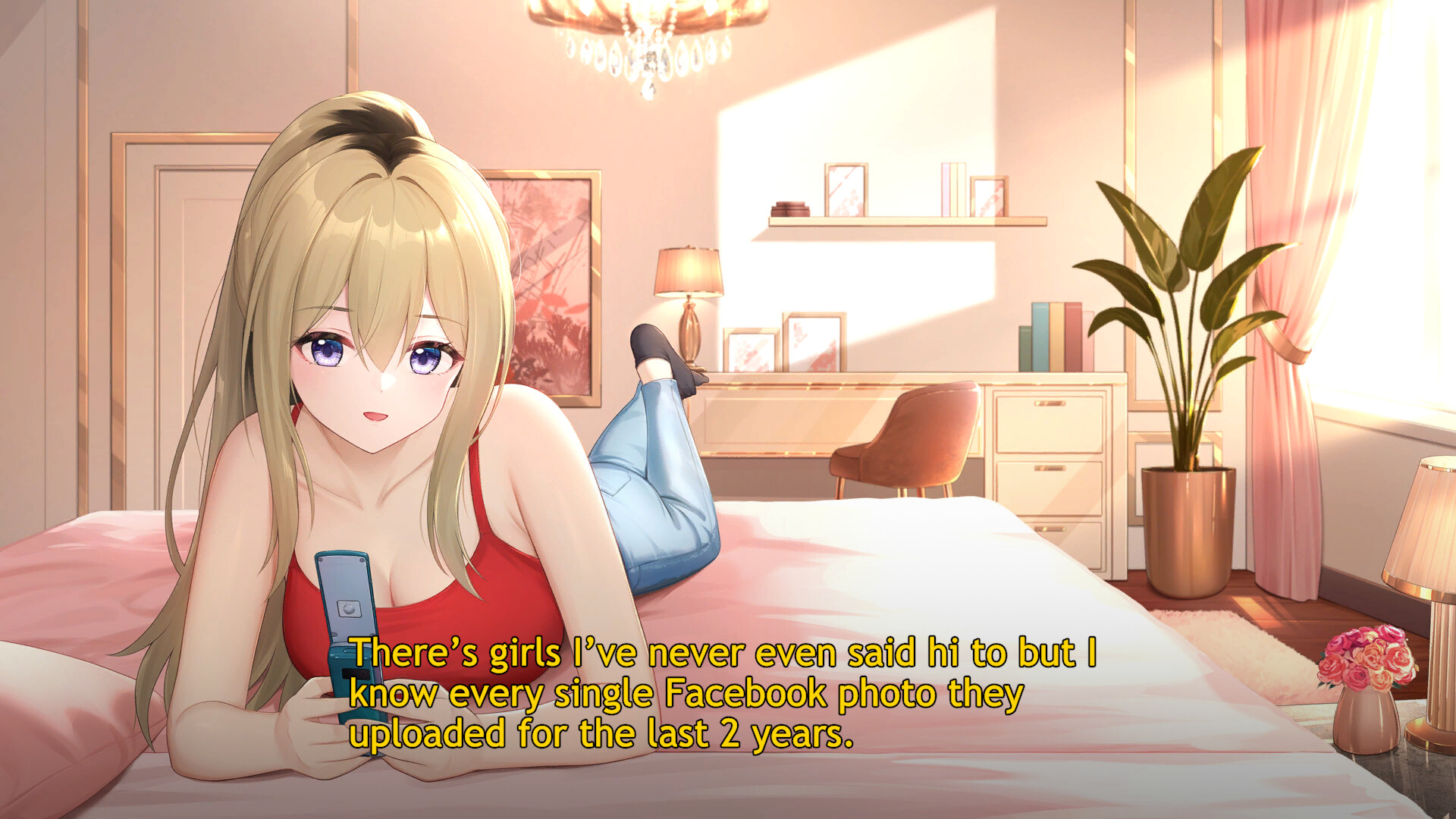 Class of '09: Puzzle Showdown screenshot 6