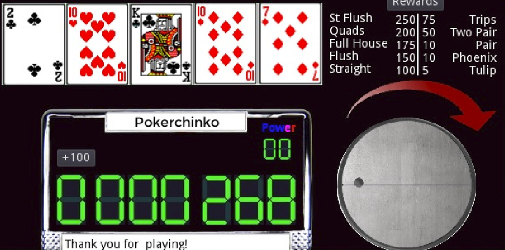 Pokerchinko screenshot 2