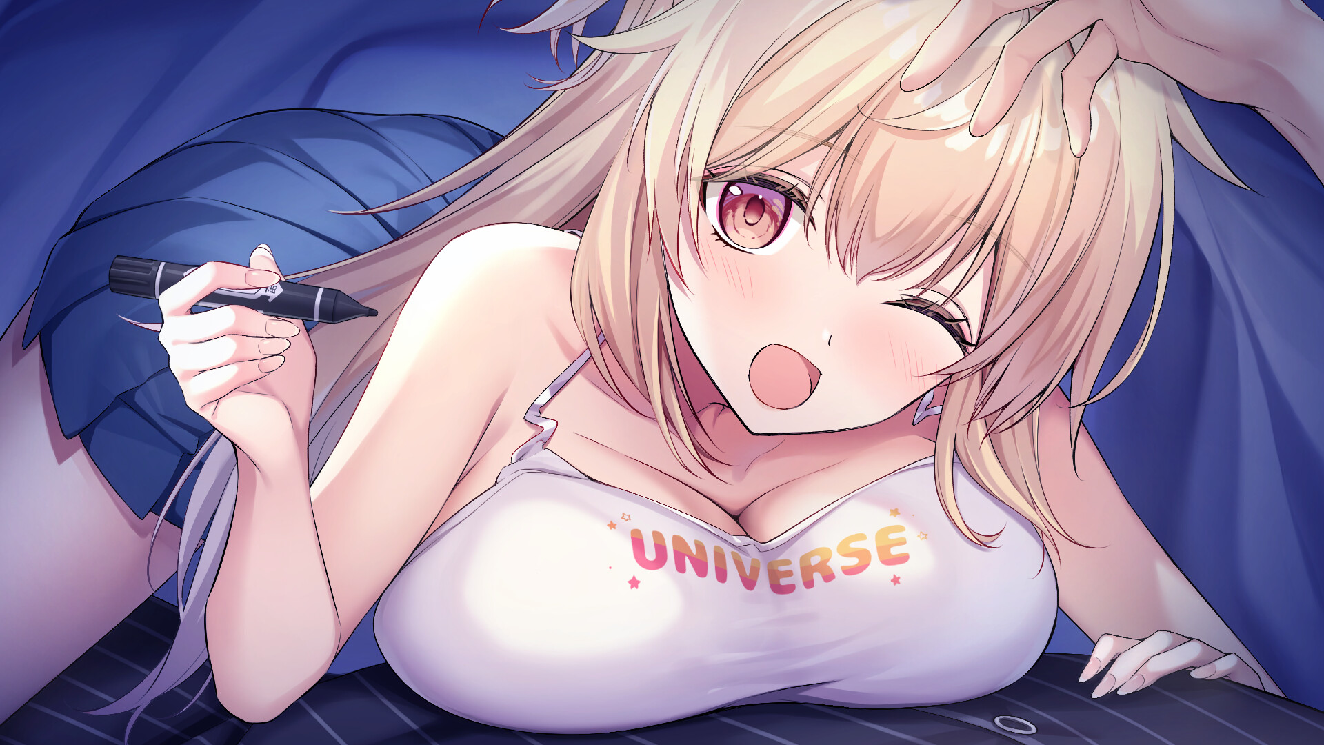 Making Lovely / メイキング・ラブリー screenshot 2