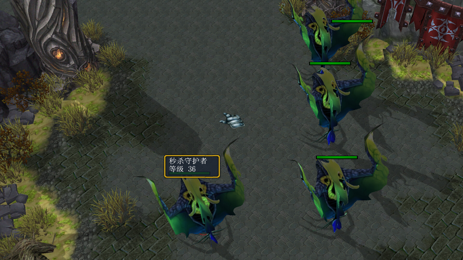僵尸老祖 screenshot 3