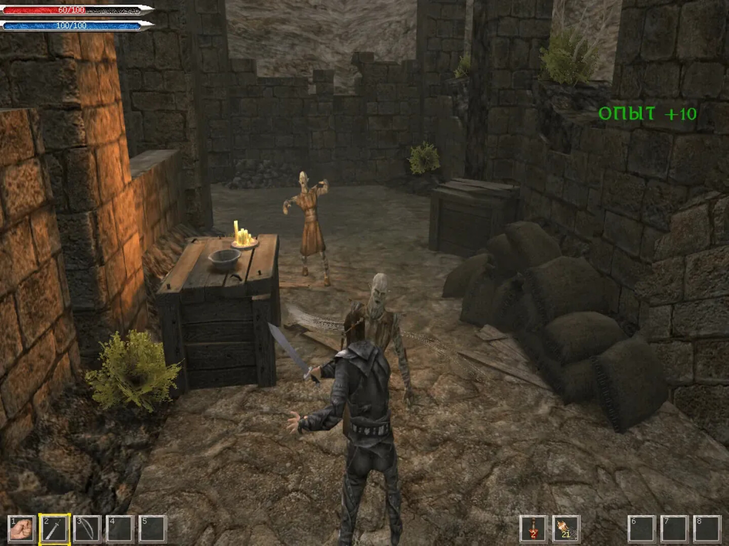 Beltion: Beyond Ritual screenshot 4