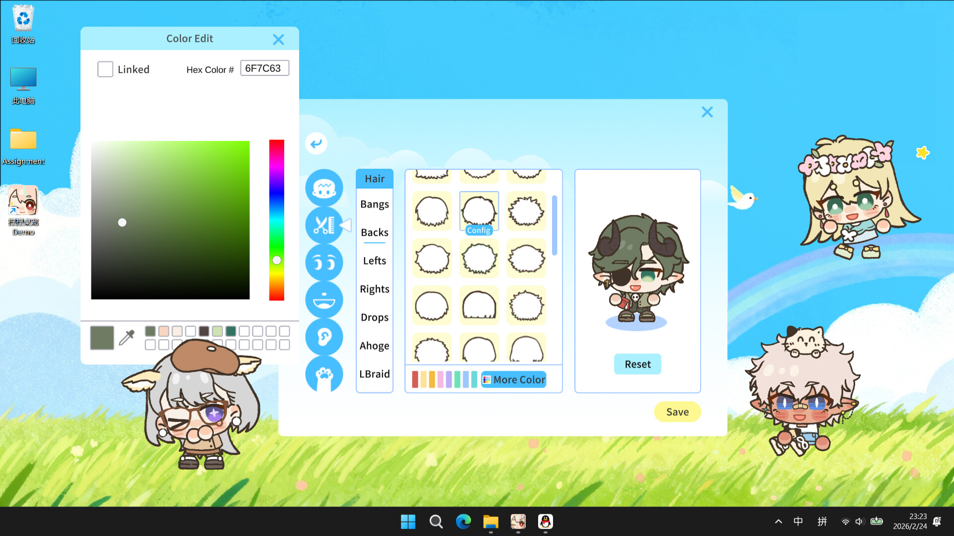 NeeNee Deskpals screenshot 3
