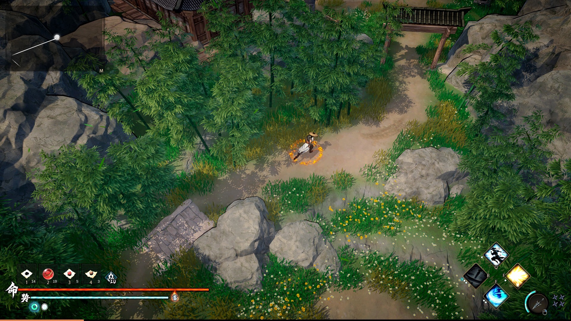 侠影录 screenshot 1