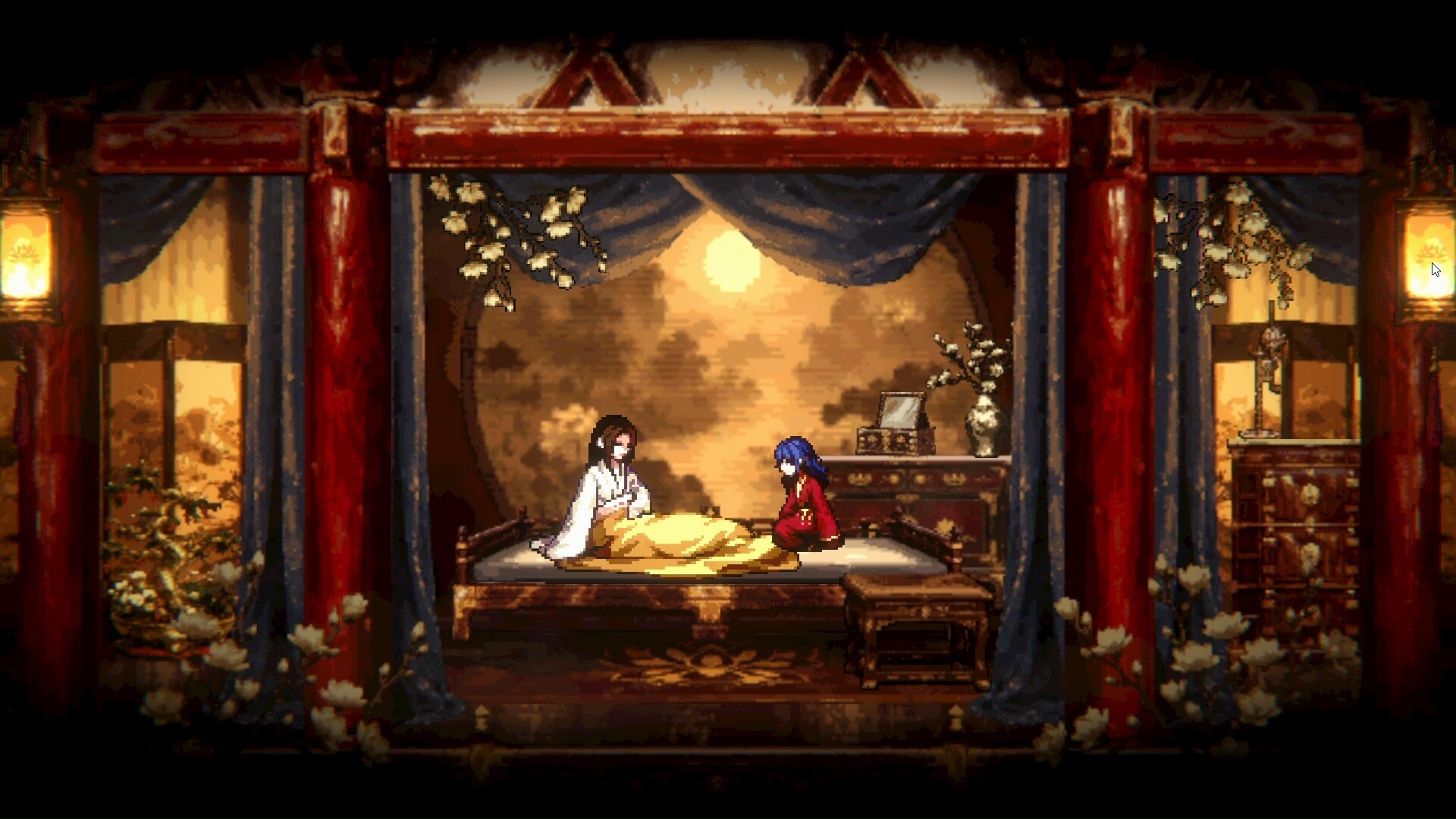 NAMMO screenshot 7