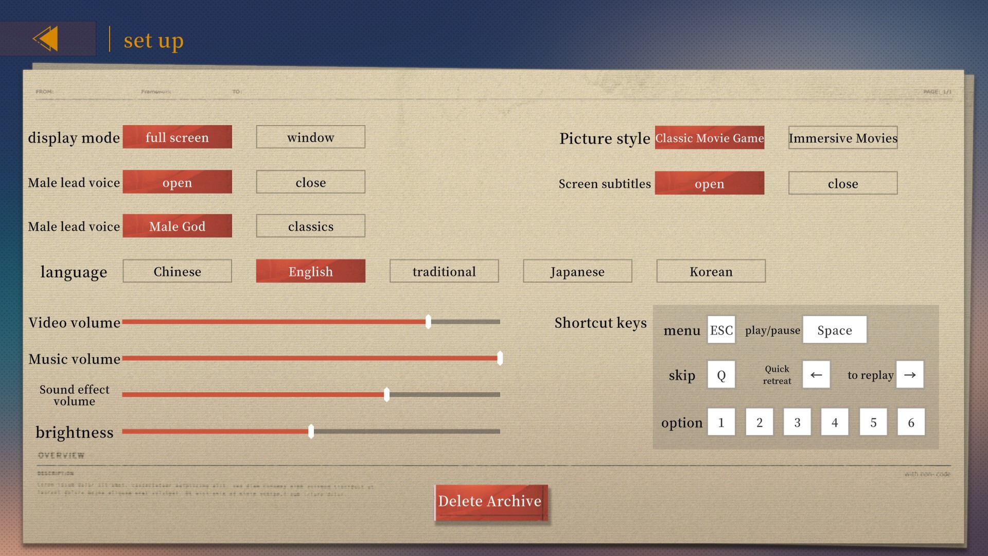 FLAM EVAW screenshot 7