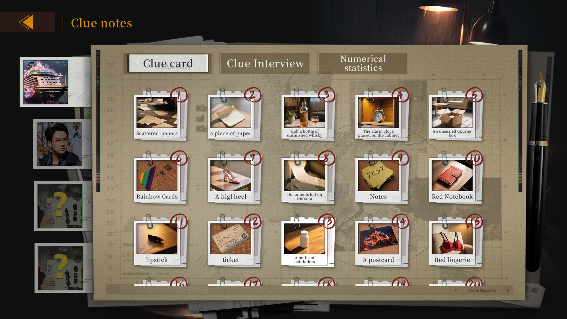 FLAM EVAW screenshot 2
