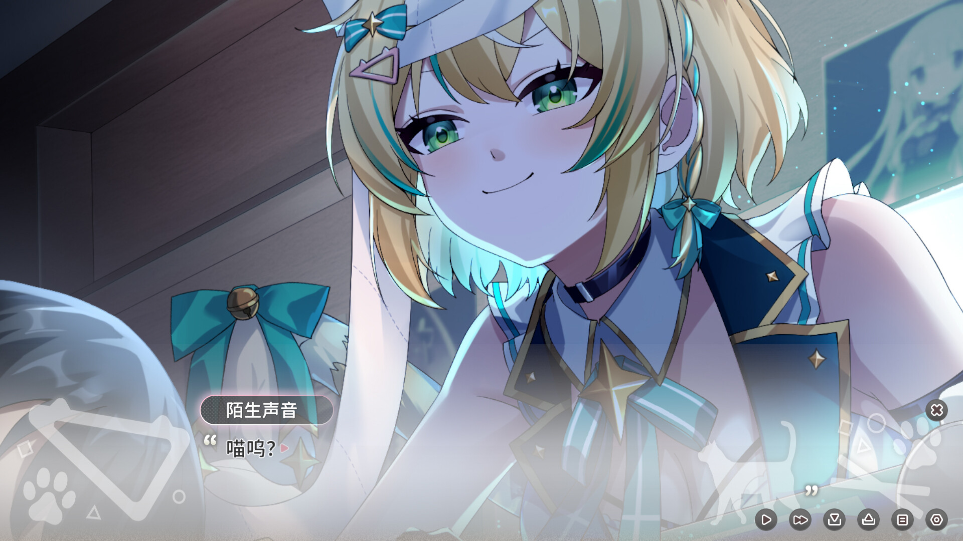 Neko Diary🐾 猫愿日记 screenshot 1