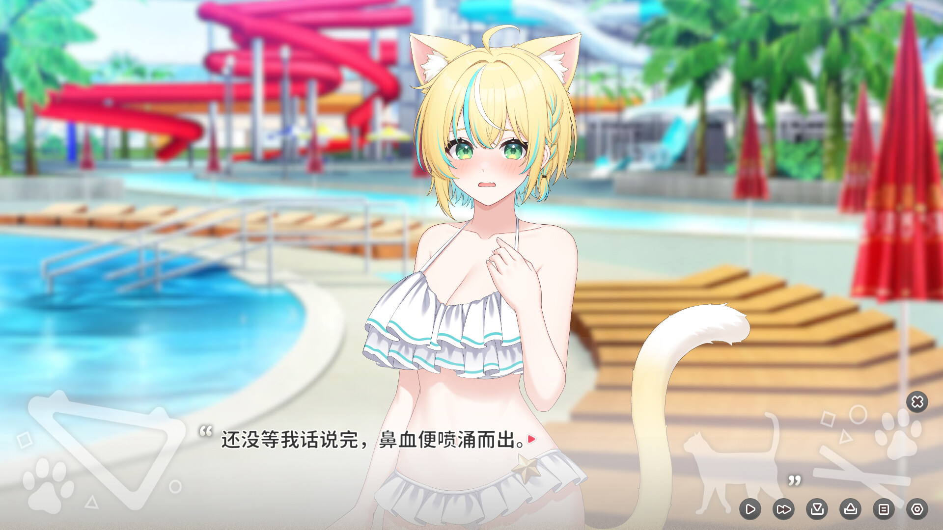 Neko Diary🐾 猫愿日记 screenshot 10