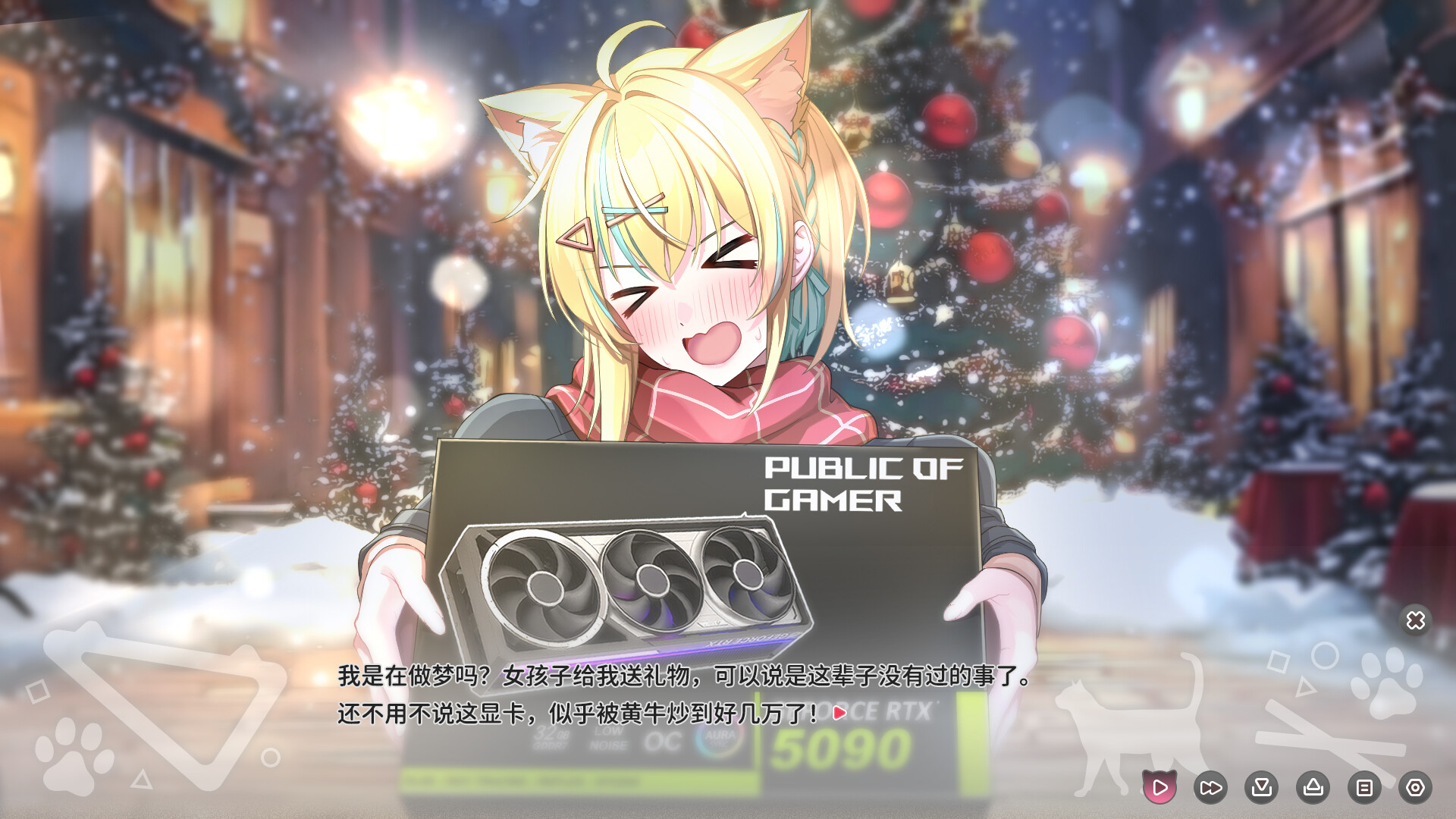 Neko Diary🐾 猫愿日记 screenshot 8