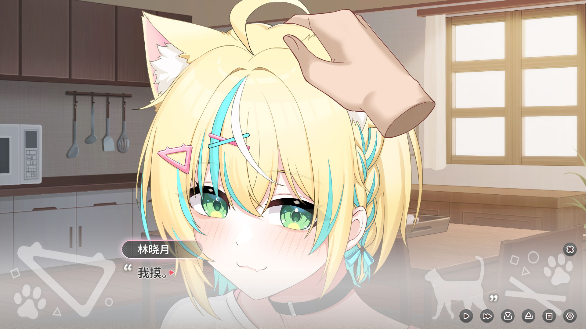 Neko Diary🐾 猫愿日记 screenshot 6
