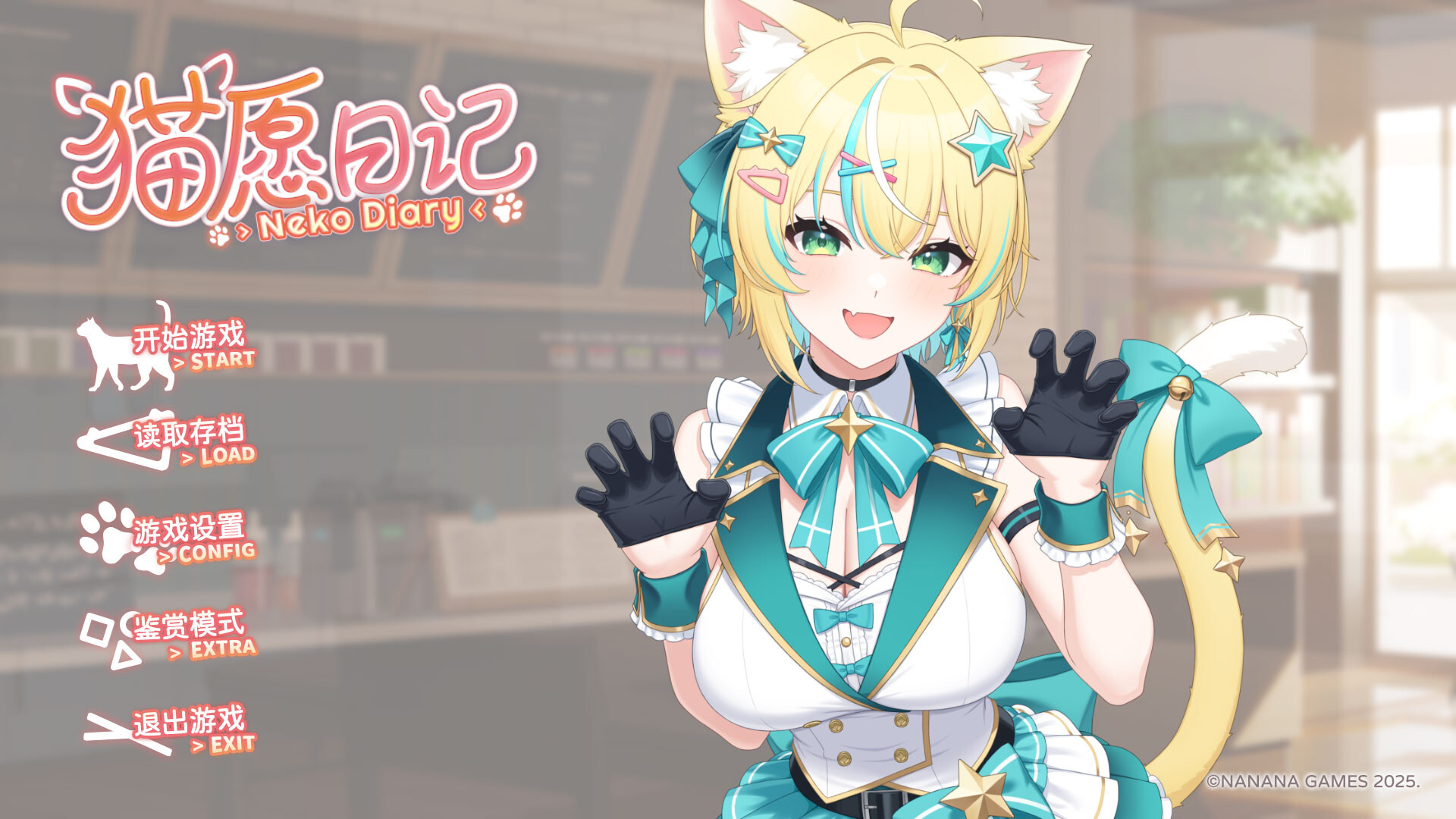 Neko Diary🐾 猫愿日记 screenshot 11
