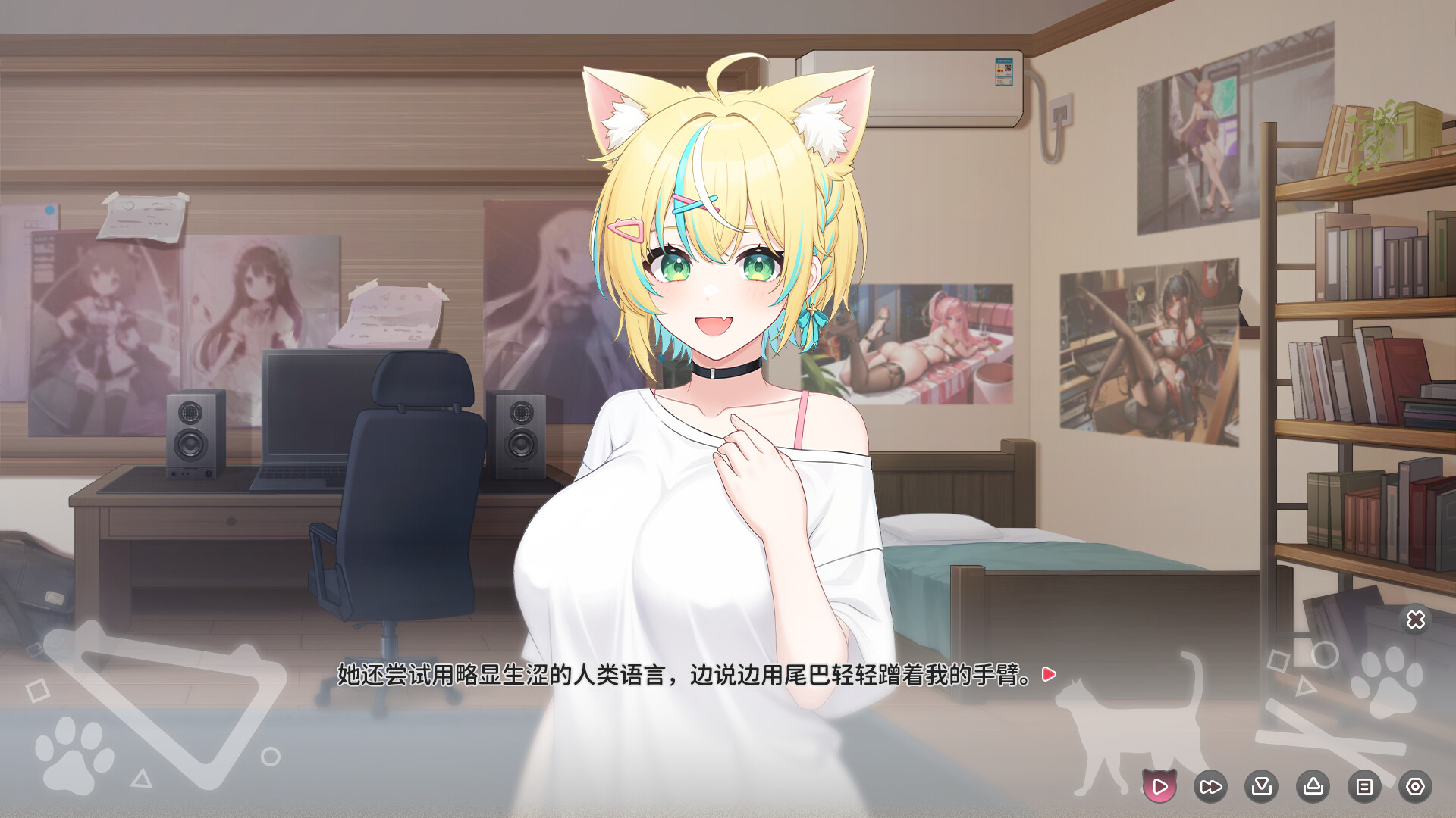 Neko Diary🐾 猫愿日记 screenshot 1