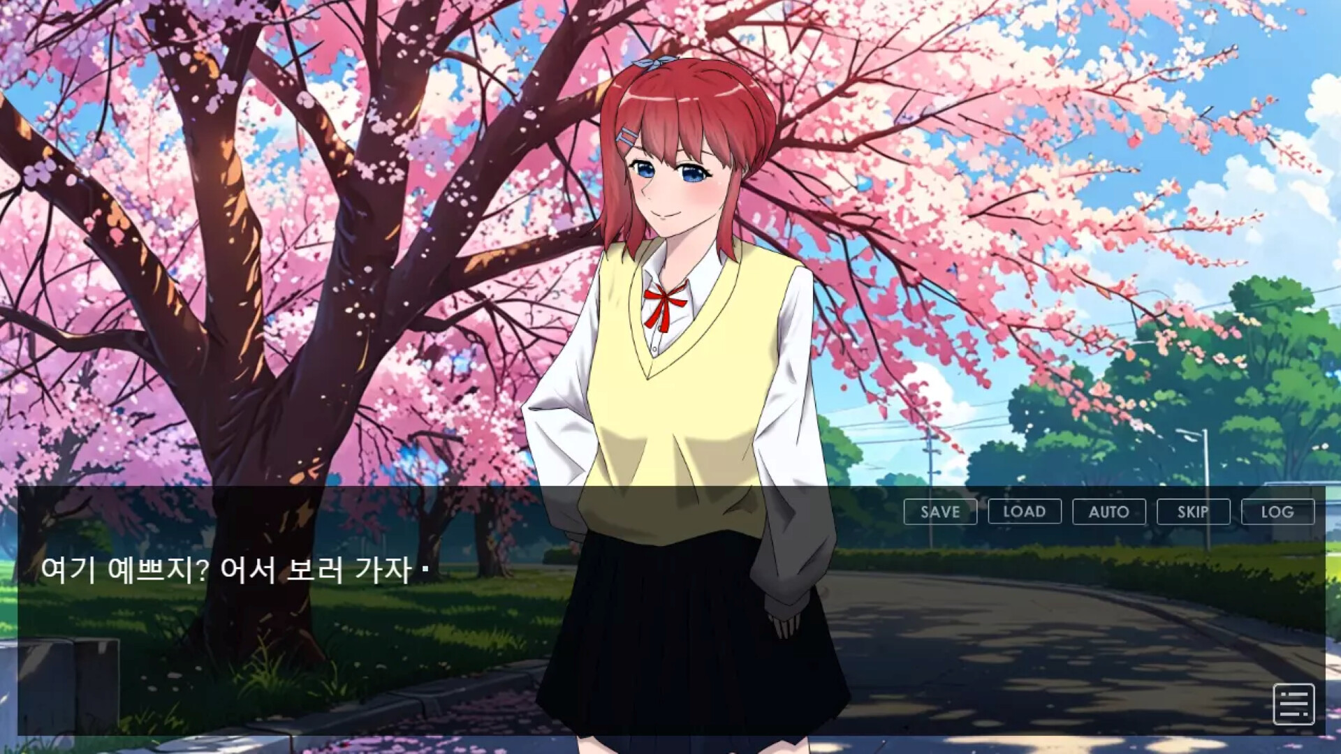Dear my『 』 screenshot 1