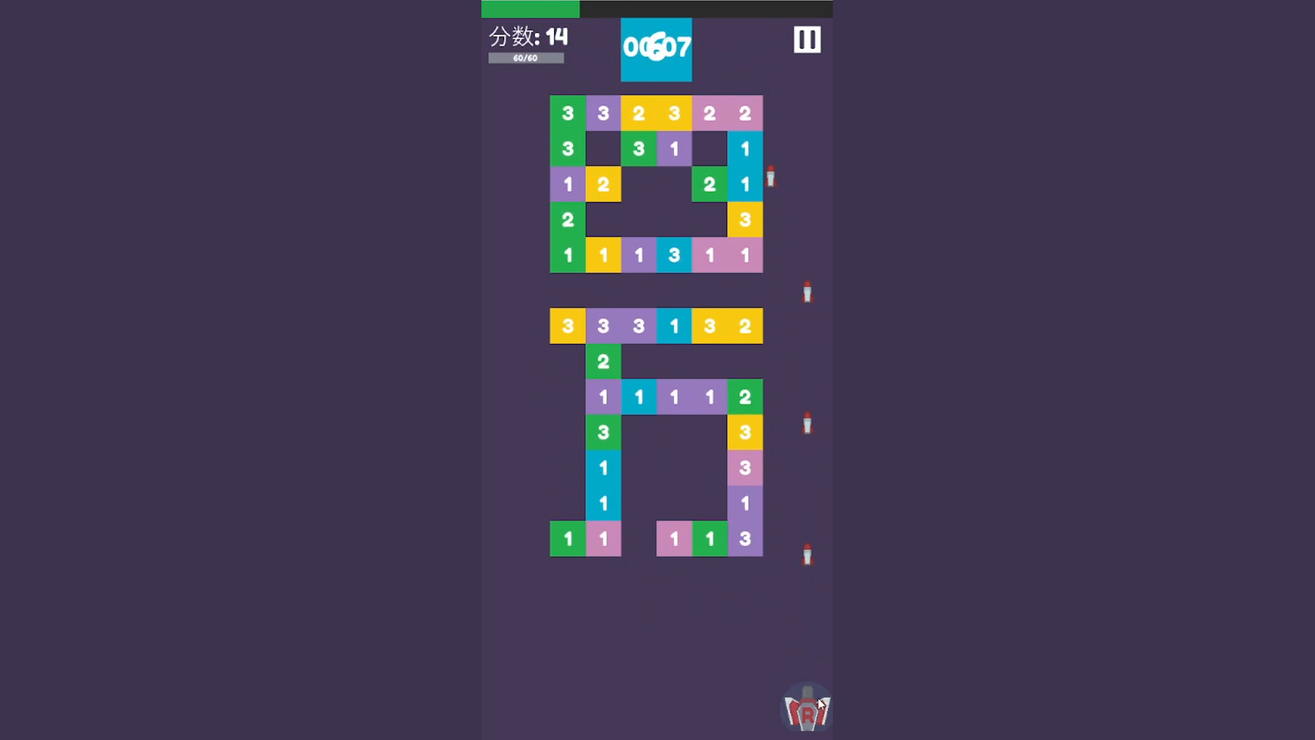 Plane vs. Blocks screenshot 4